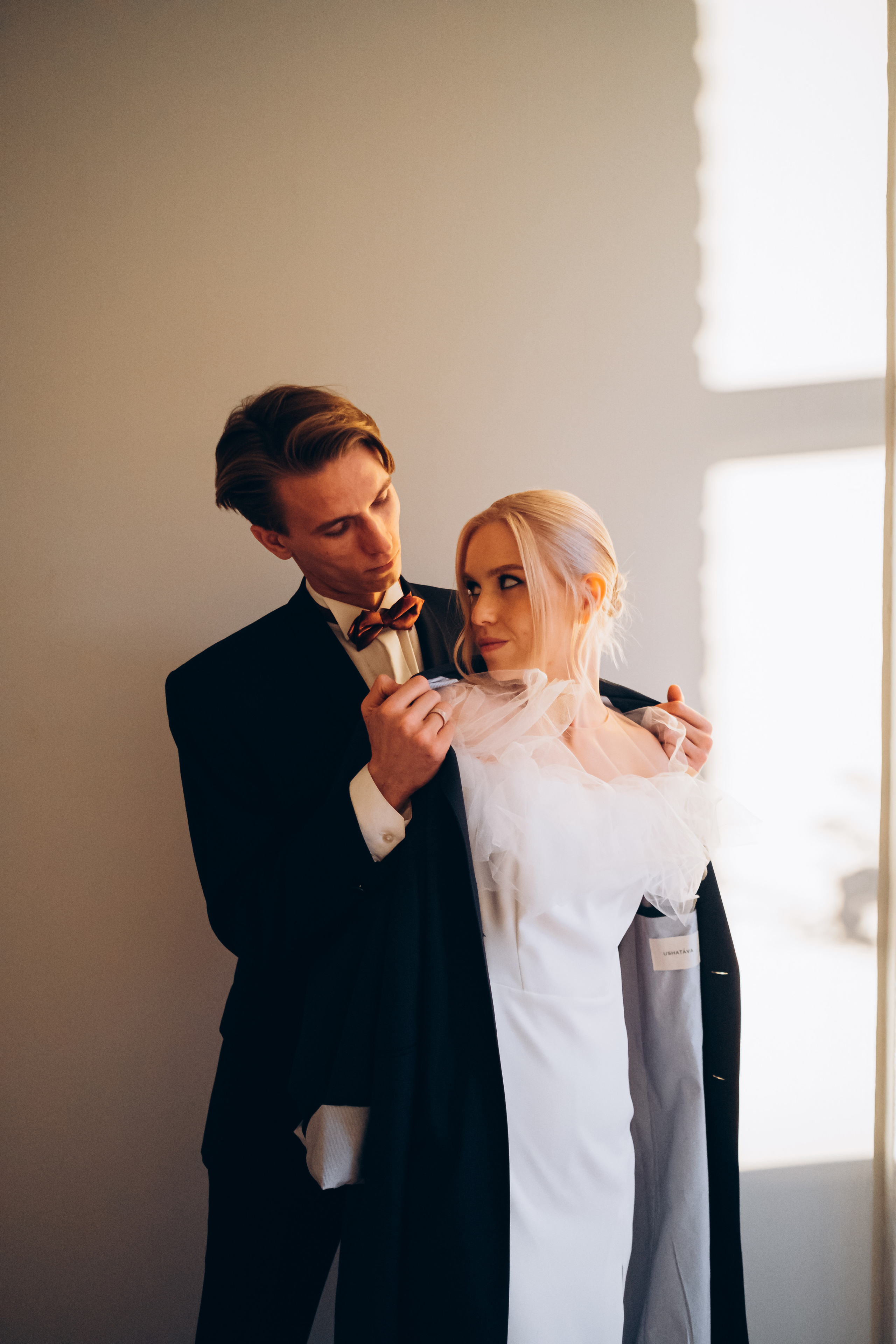 Валя и Савва. Main