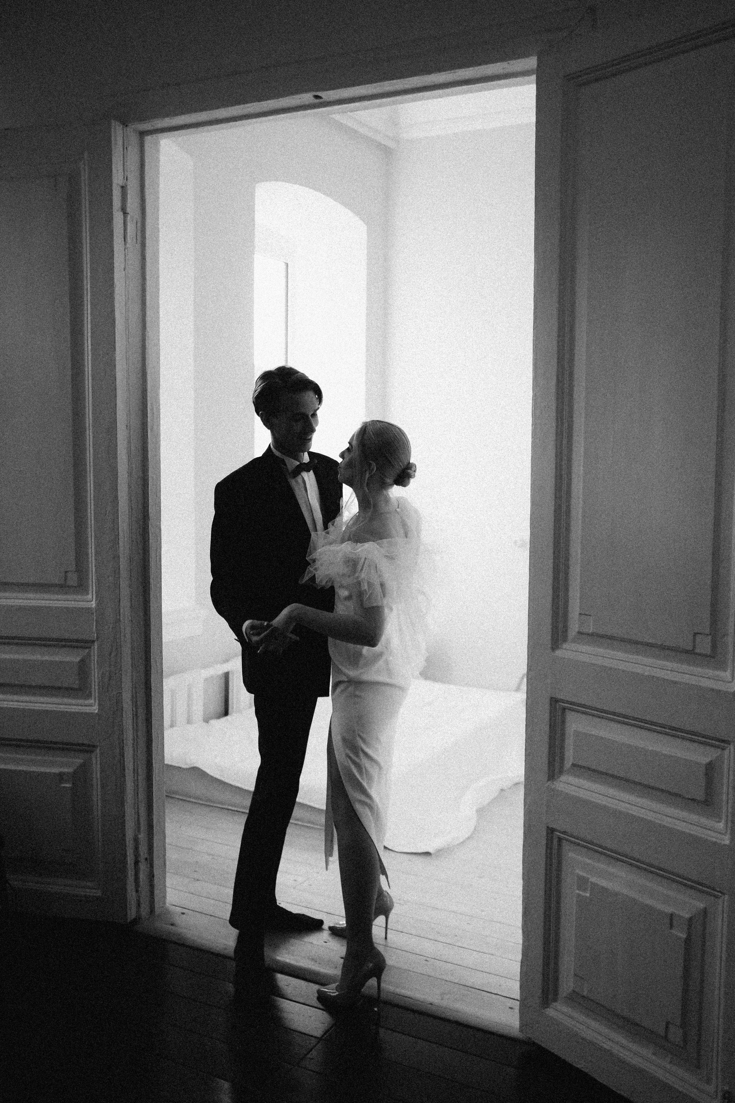 Валя и Савва. Main