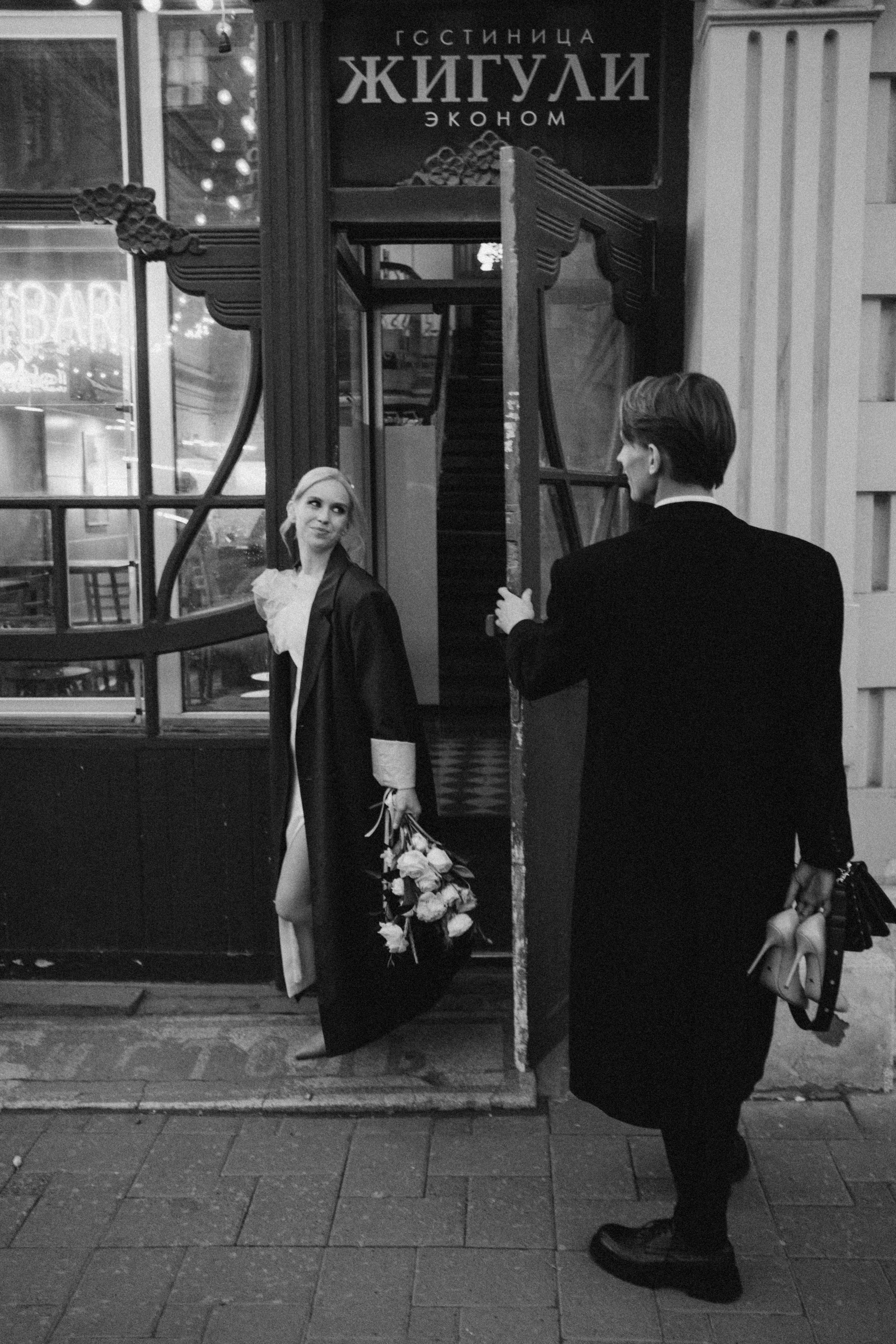 Валя и Савва. Main