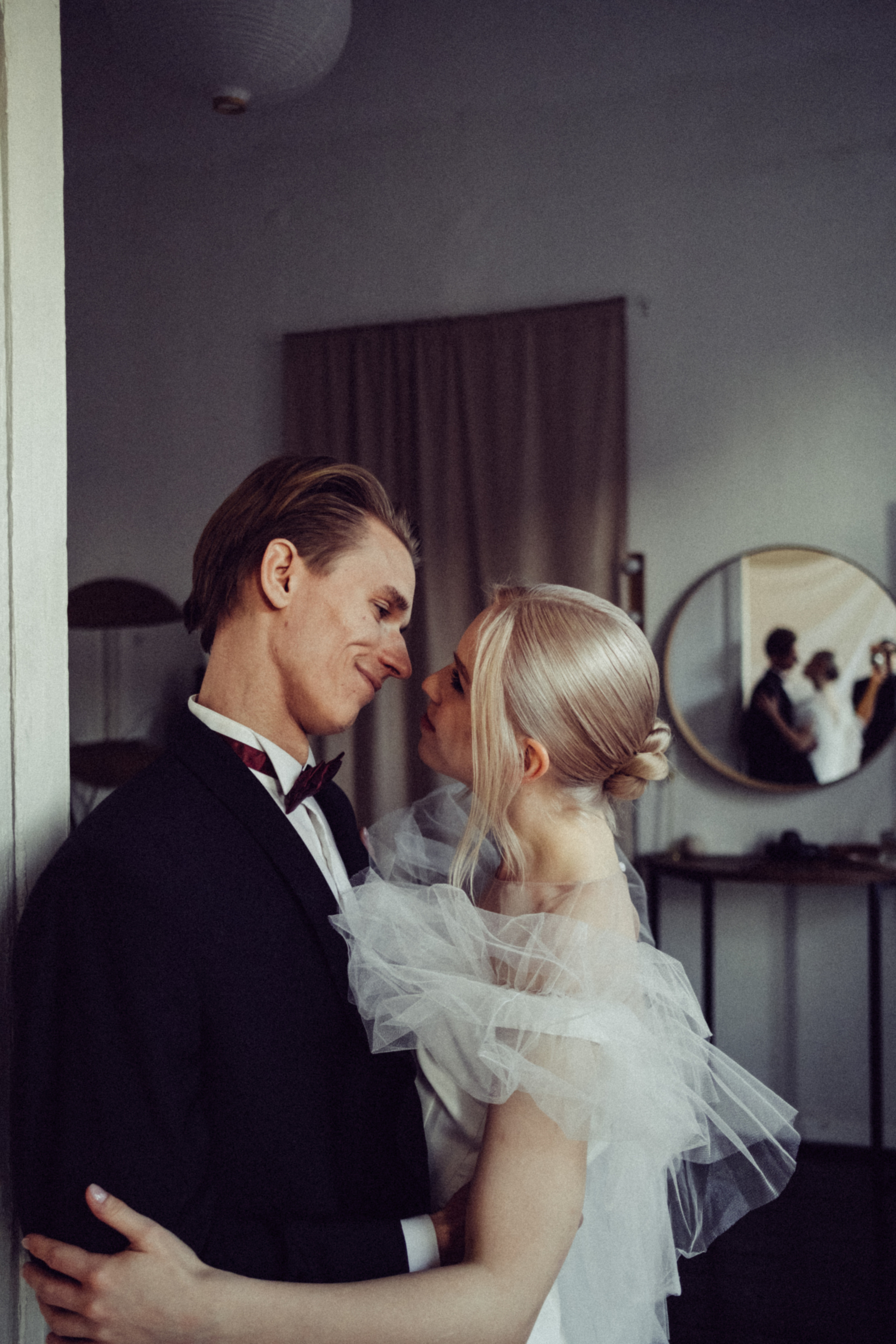 Валя и Савва. Main