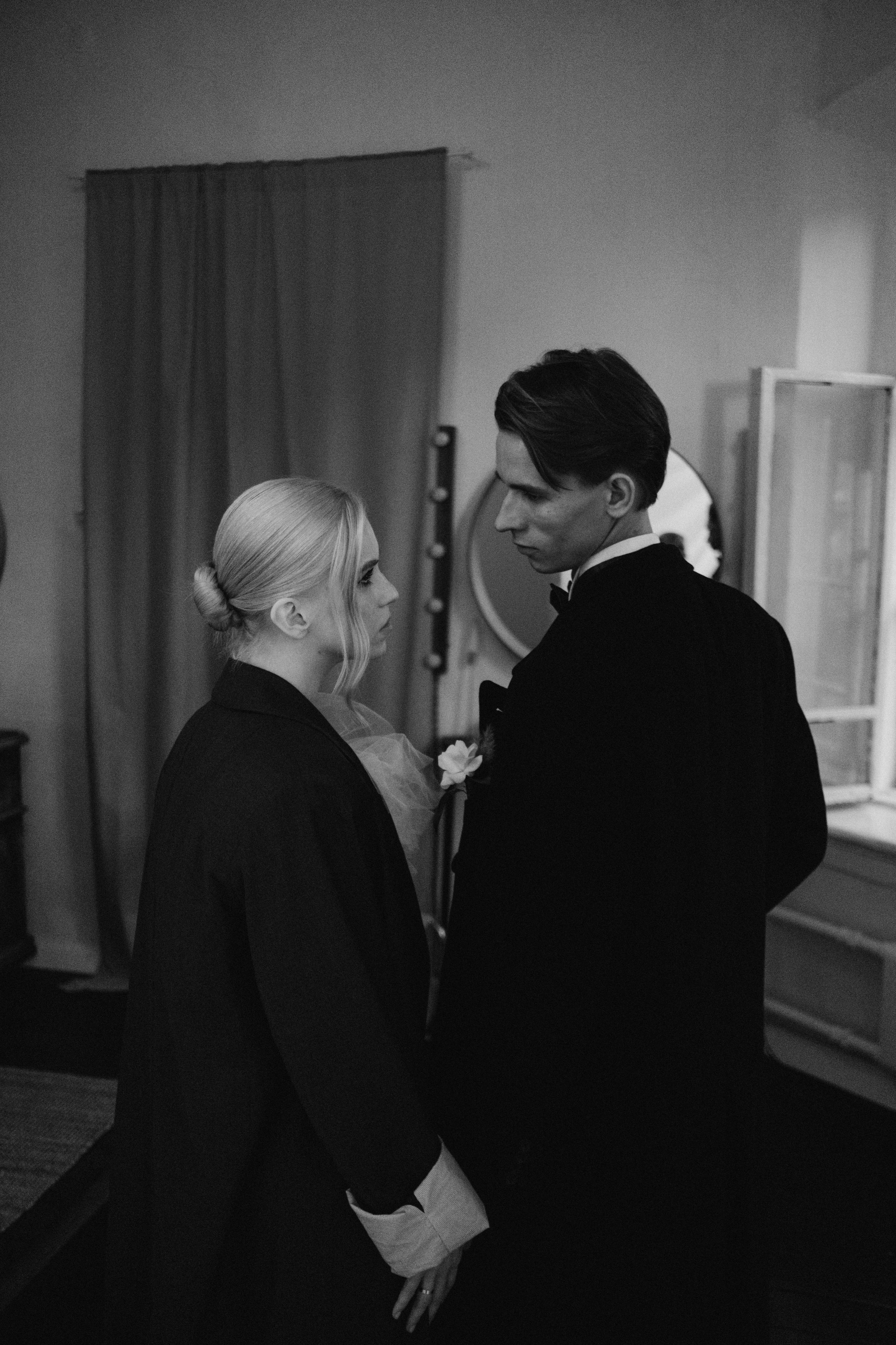 Валя и Савва. Main