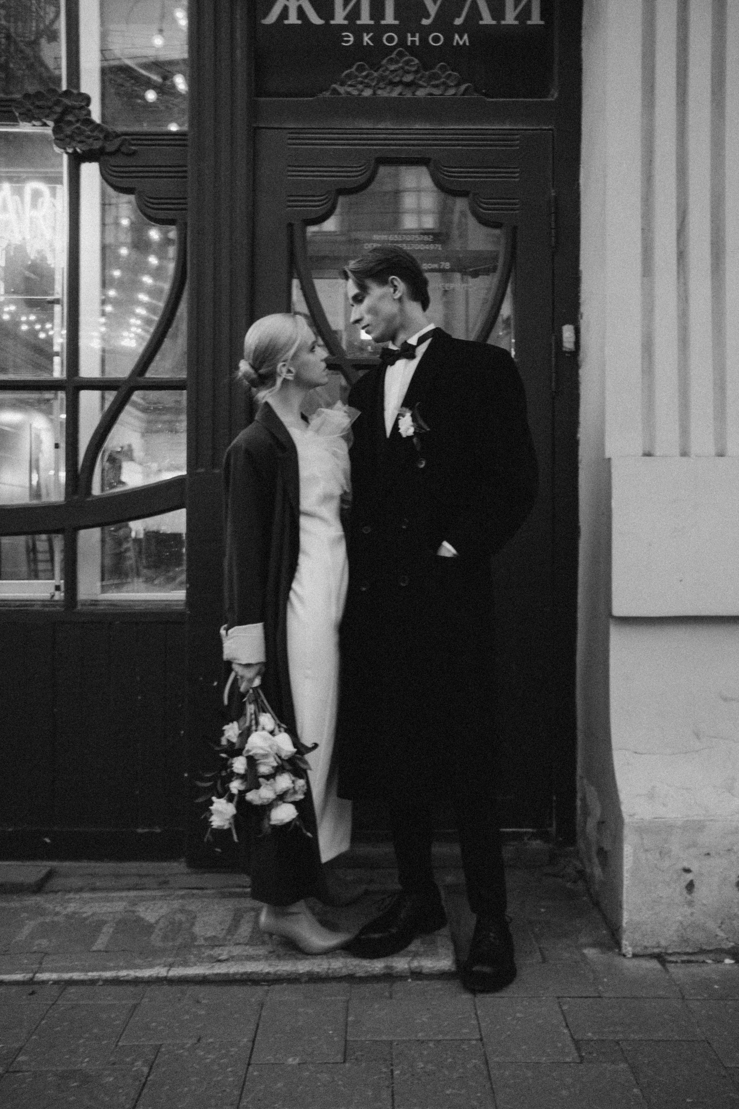 Валя и Савва. Main