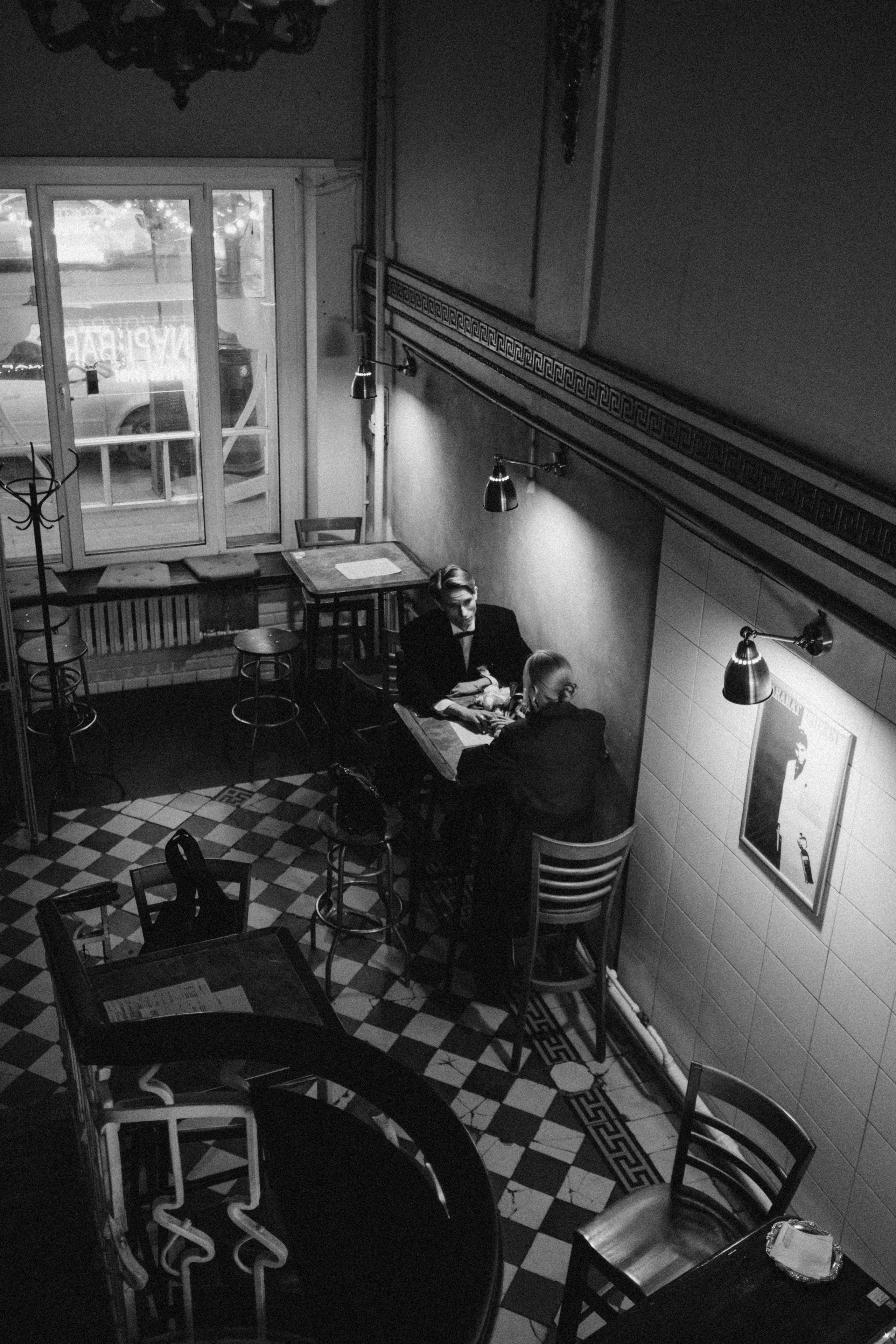 Валя и Савва. Main