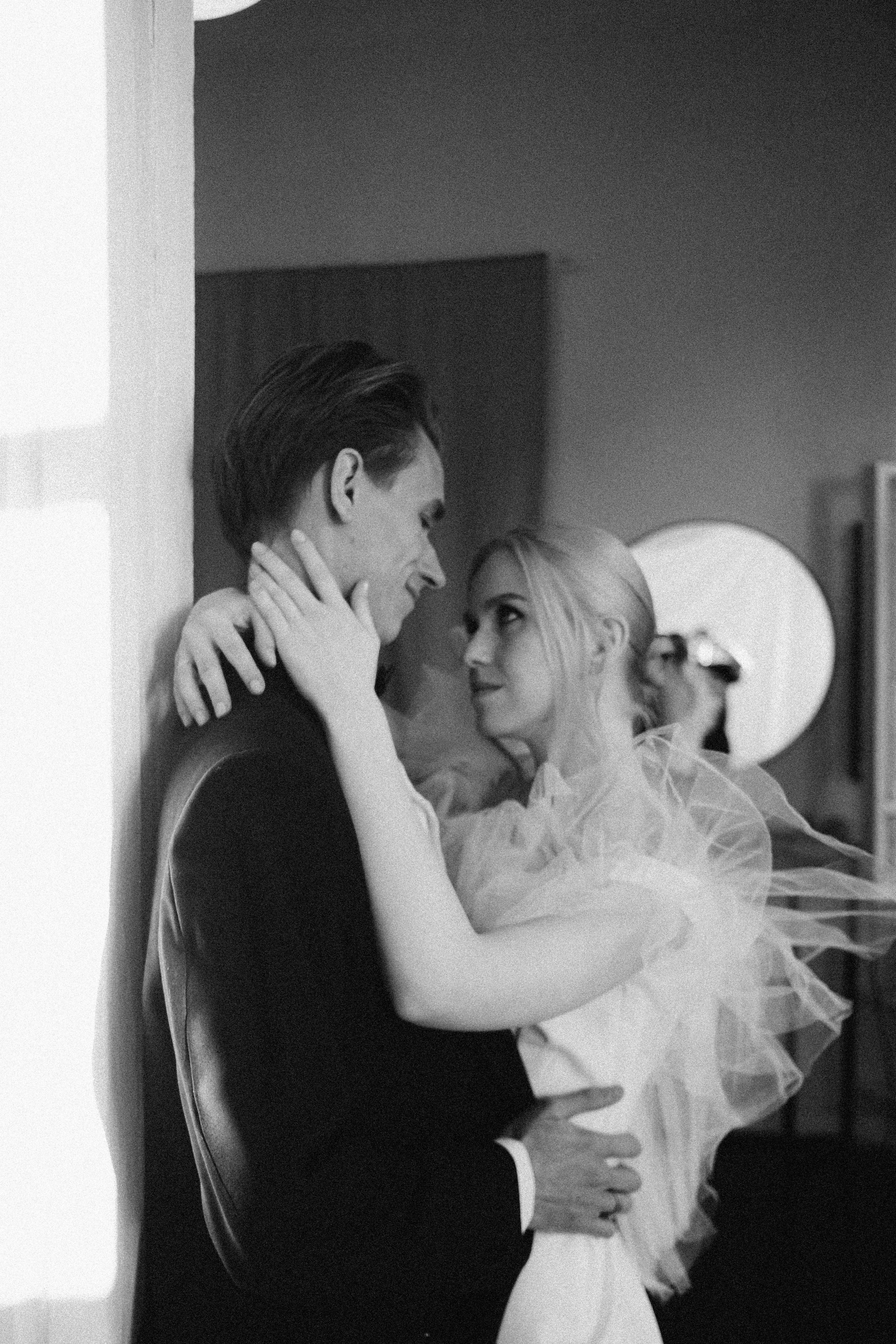 Валя и Савва. Main