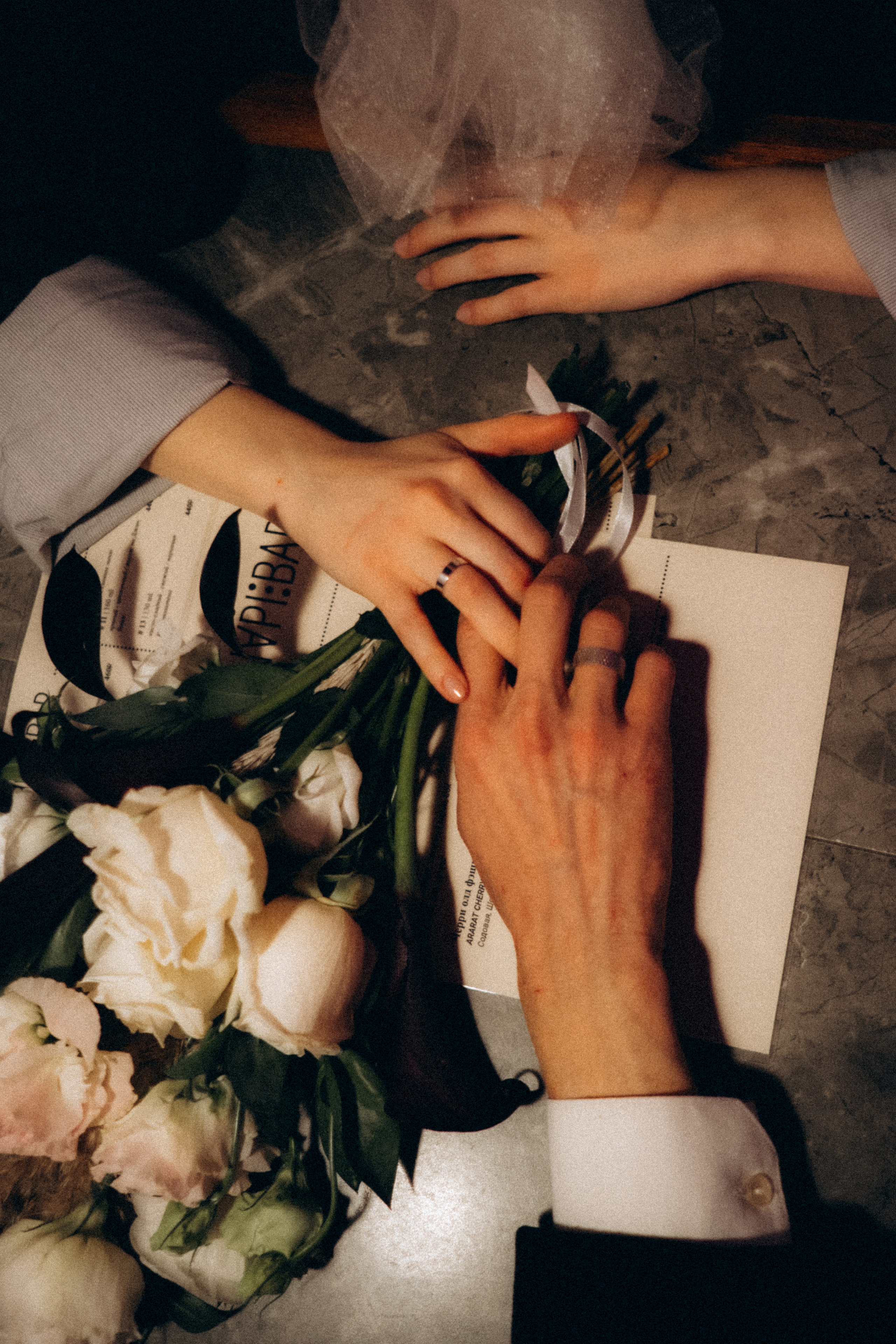 Валя и Савва. Main