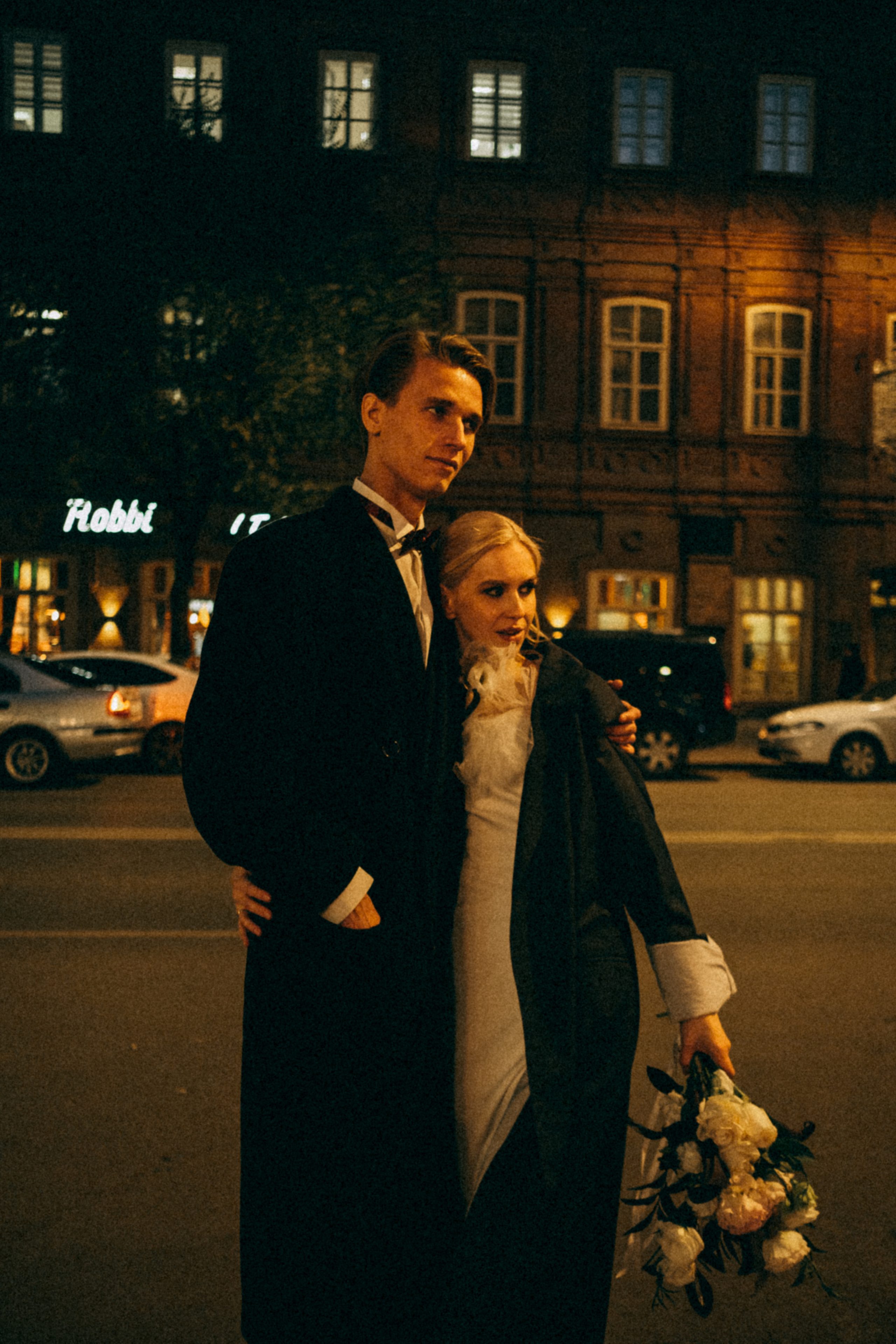 Валя и Савва. Main