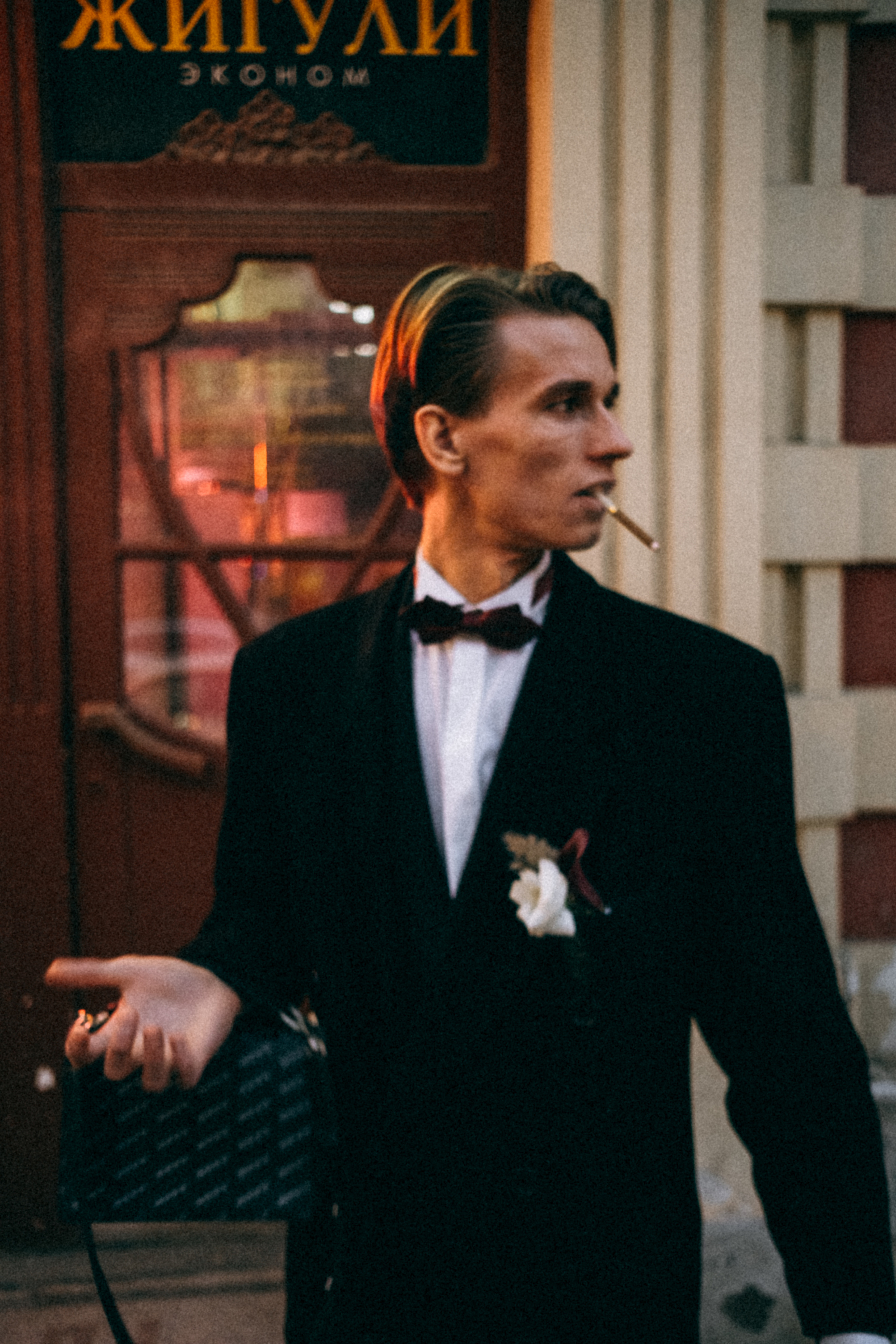 Валя и Савва. Main