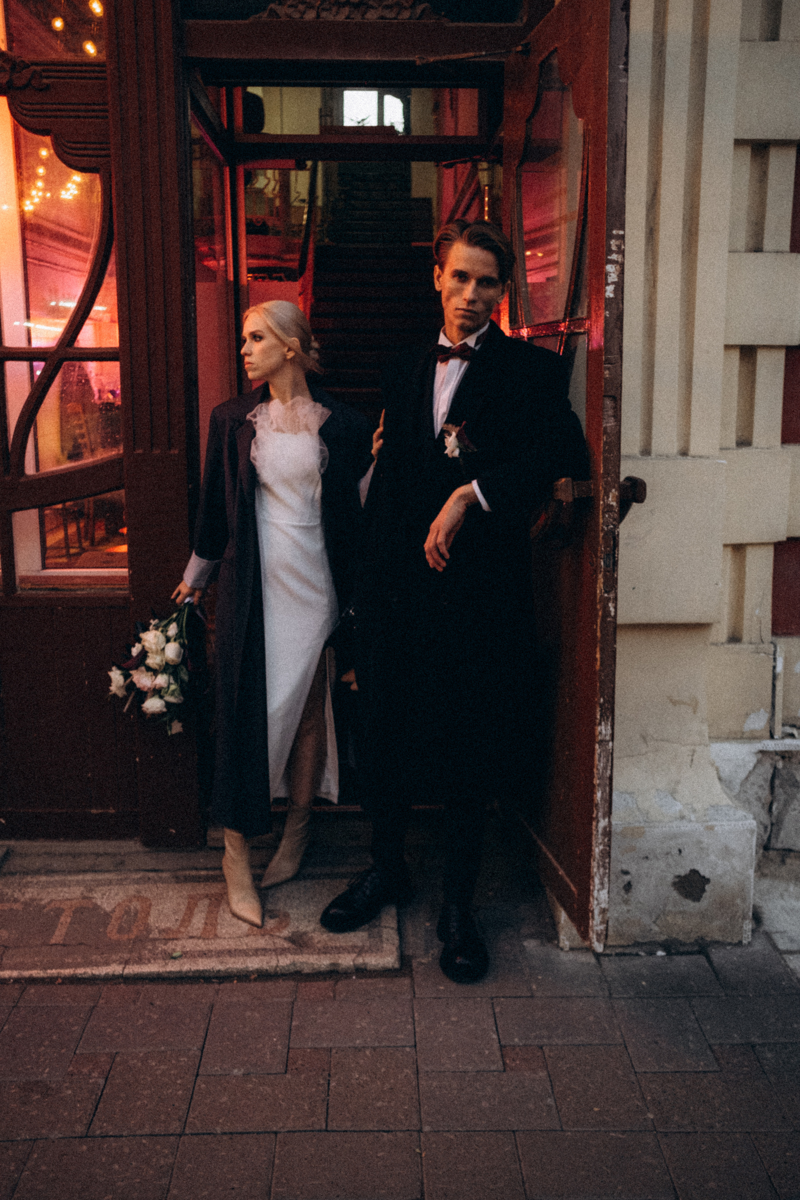 Валя и Савва. Main