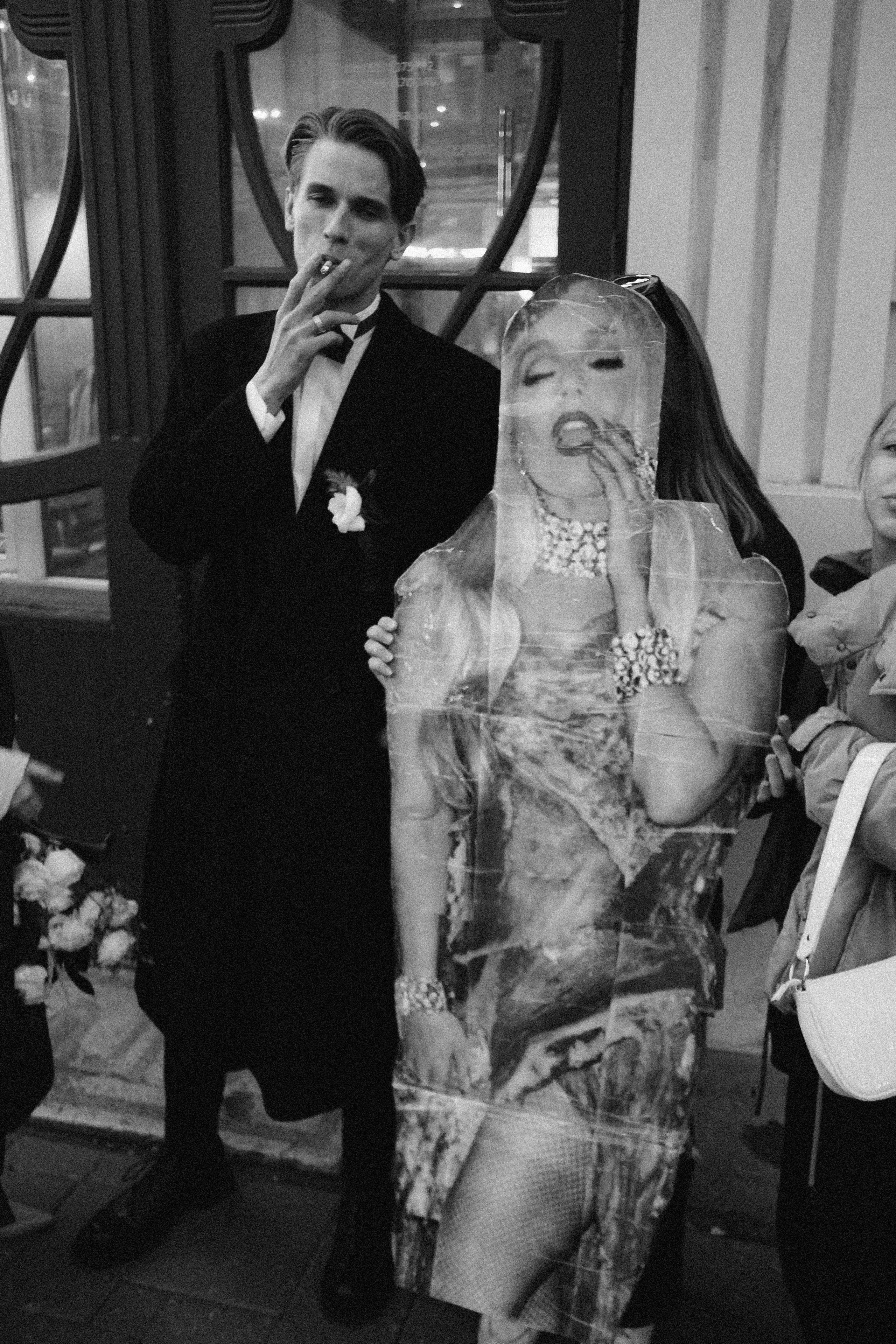 Валя и Савва. Main