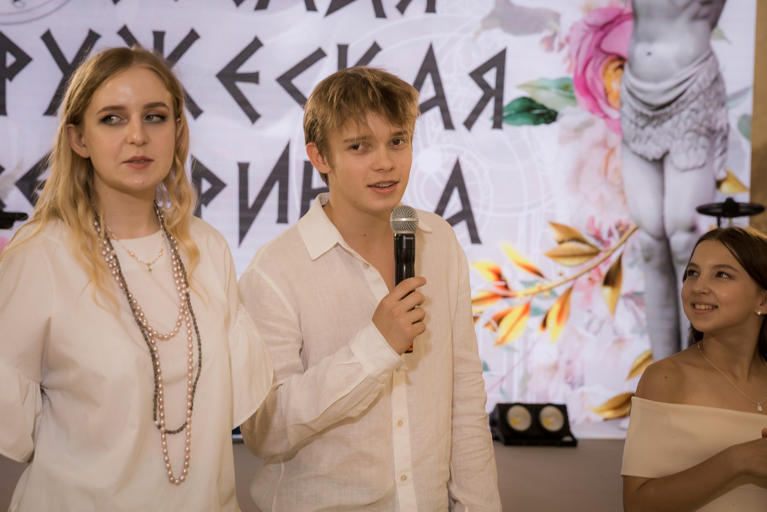 Частный Юбилей Наталья Москоу Кантри Клаб. Репортажный Фотограф Александр Назаров. Москва и М.О