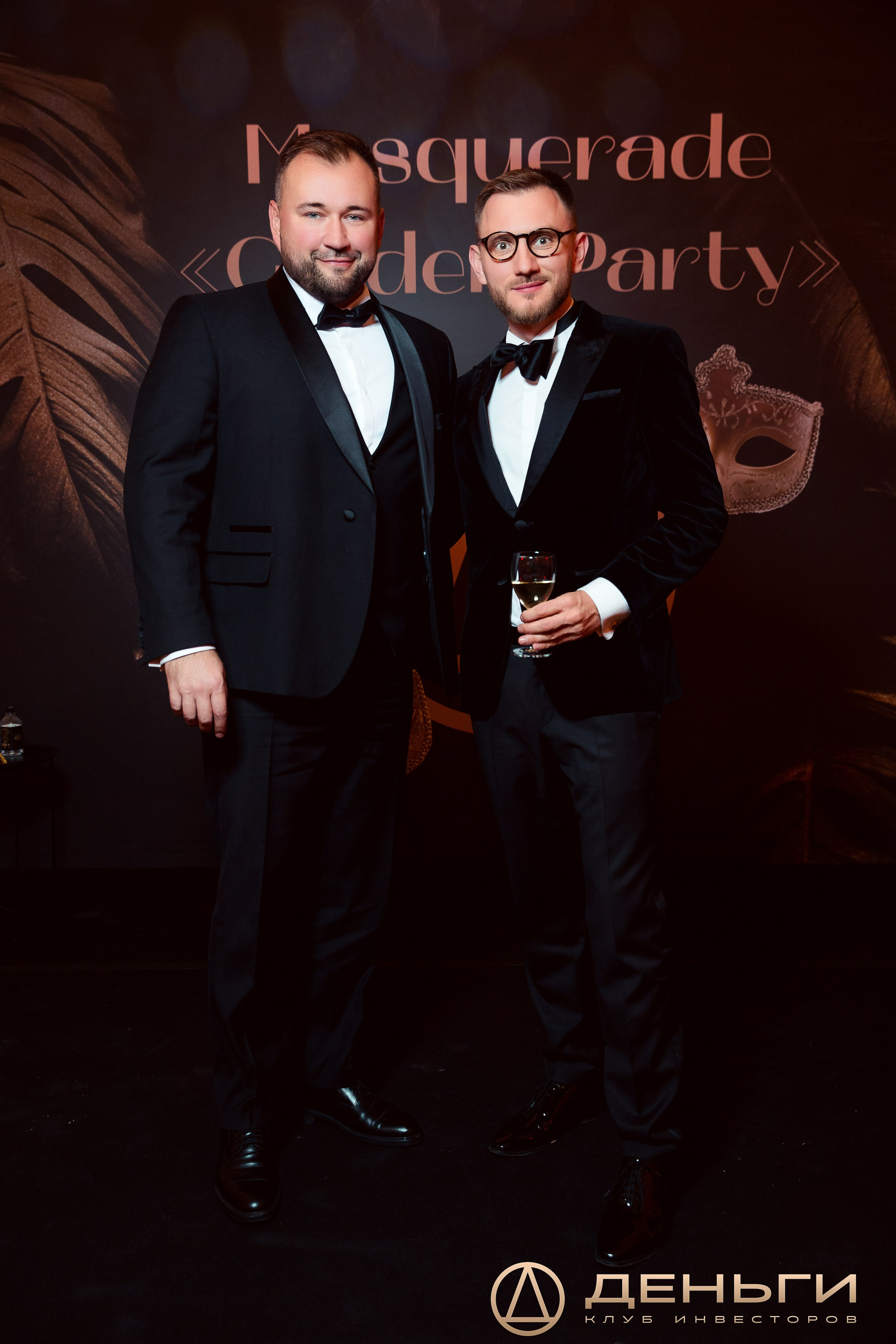 Предновогодняя встреча И.К «Деньги». Репортажный Фотограф Александр Назаров. Москва и М.О