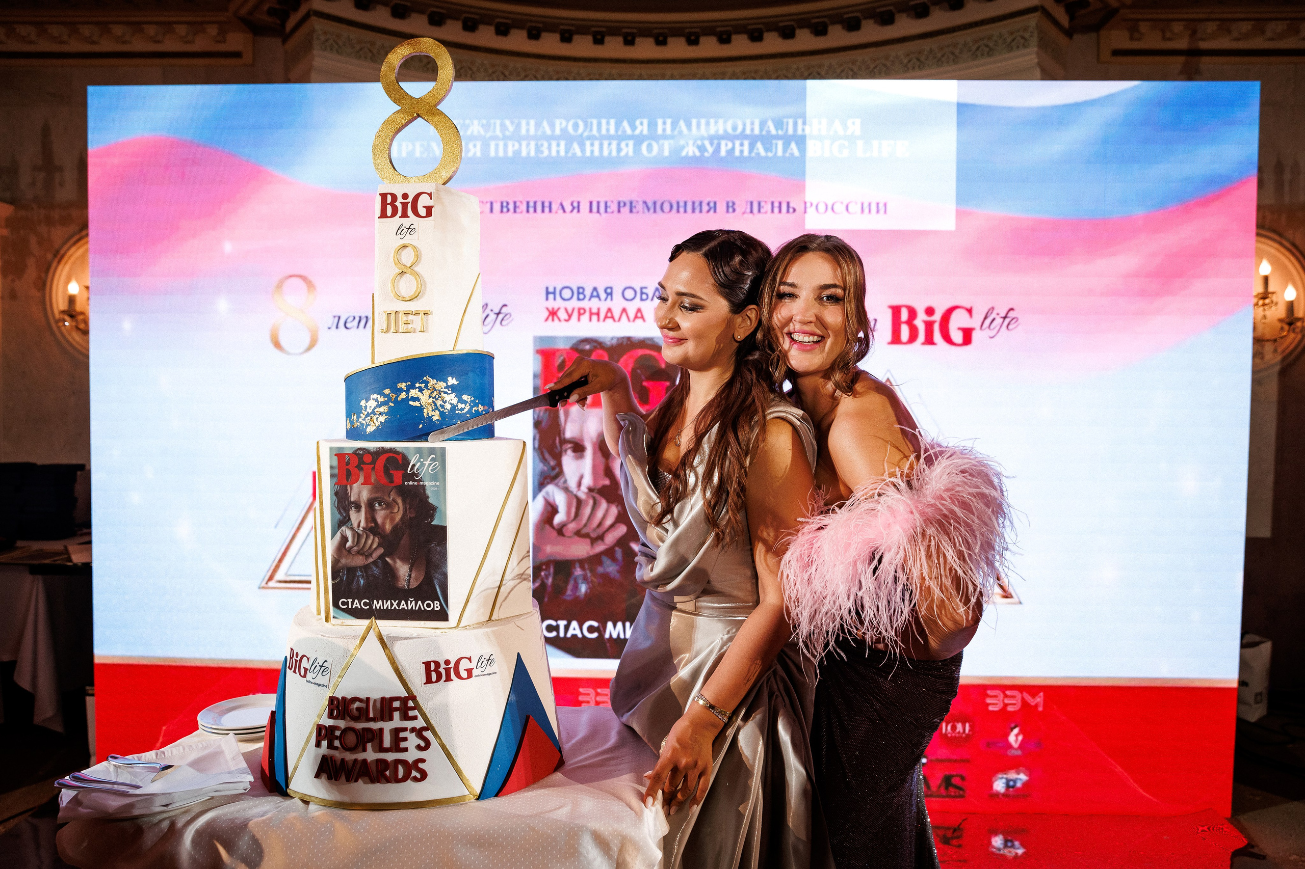 BigLife People's Awards. Репортажный Фотограф в Москве Александр Назаров