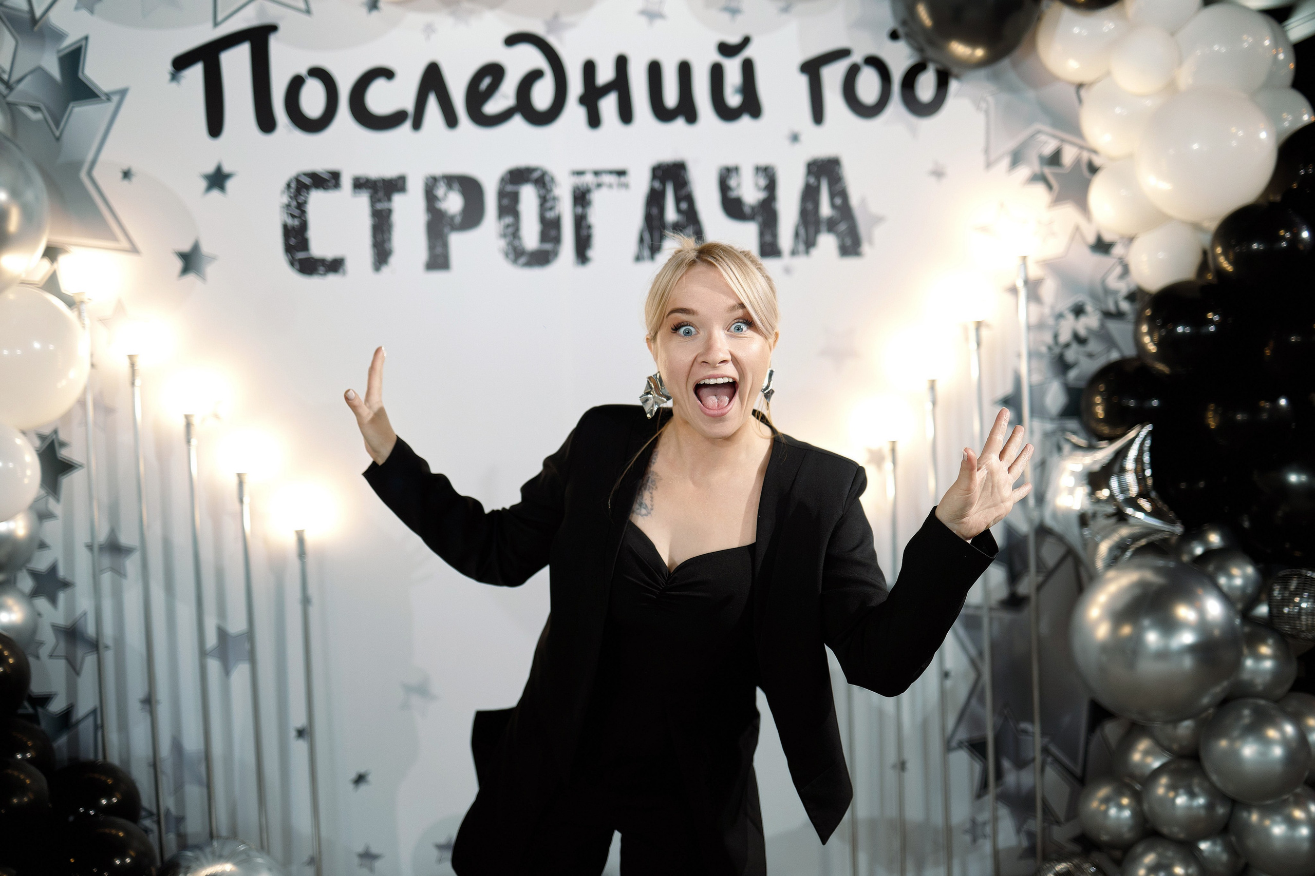 ВЫПУСКНОЙ 9 КЛАСС 2025