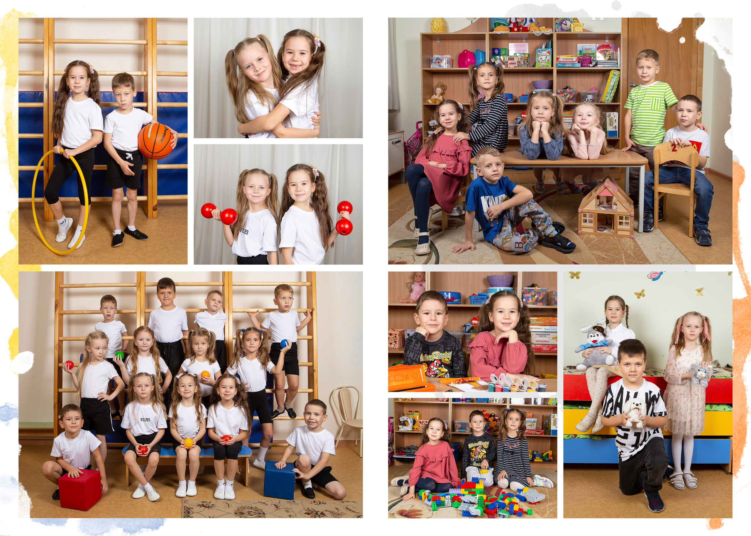 Альбом Акварели. Выпускные альбомы Казань