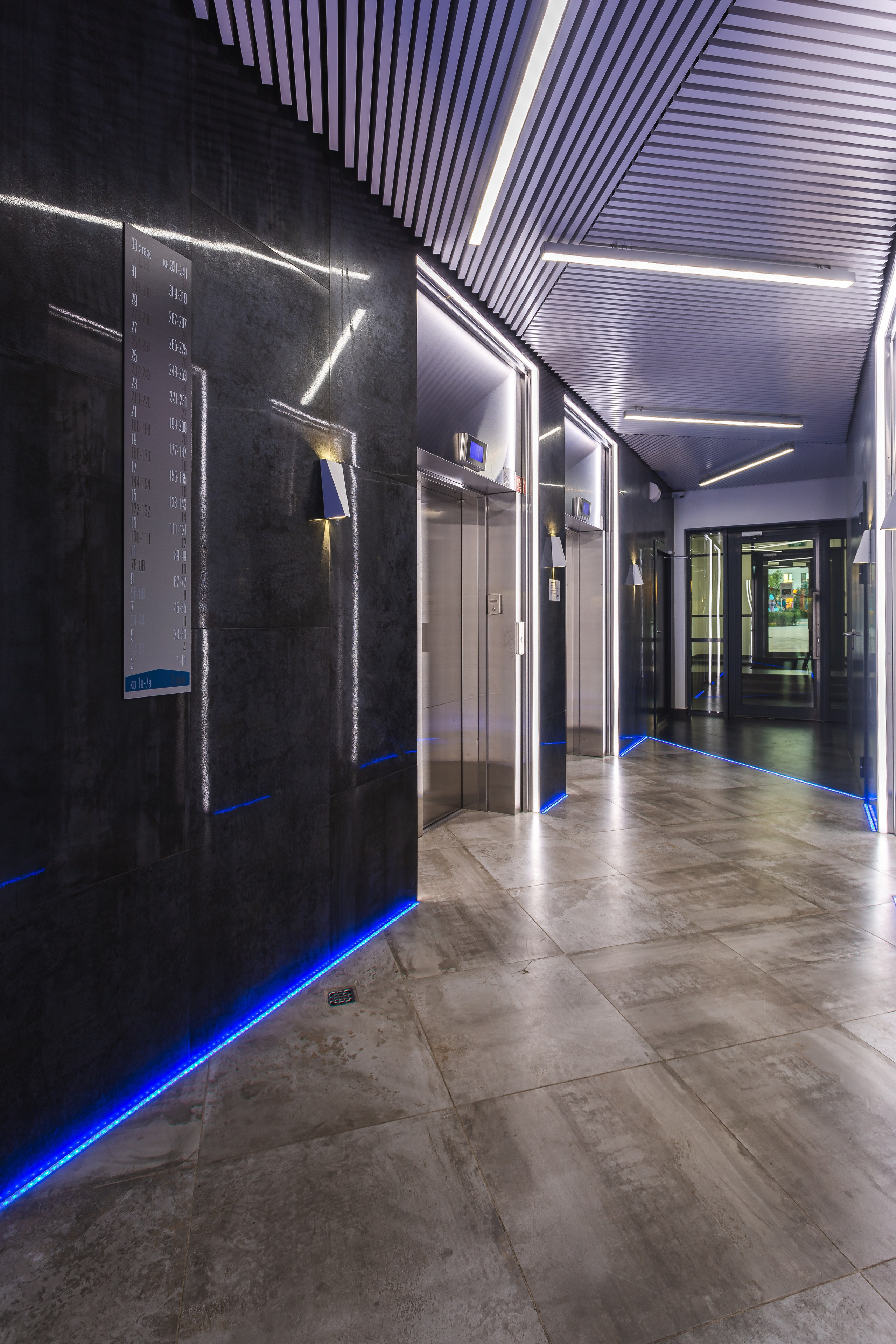 Жилой комплекс Малевич. Фотограф Алексей Зарецкий