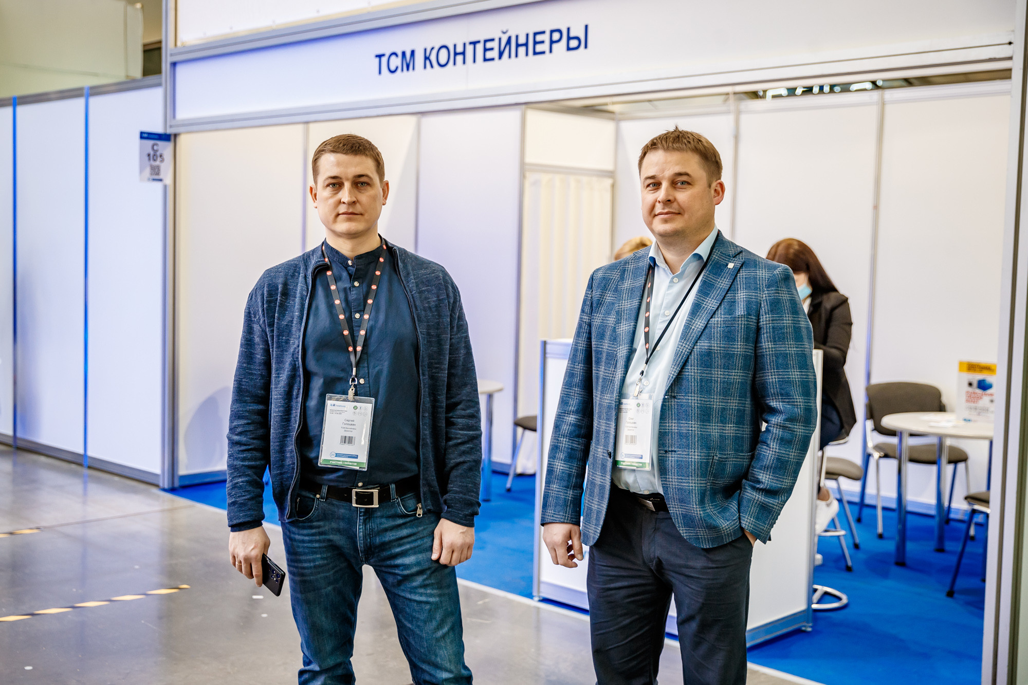 TransRussia 2021. Заключительный день выставки. ФОТО- И ВИДЕОСЪЁМКА МЕРОПРИЯТИЙ