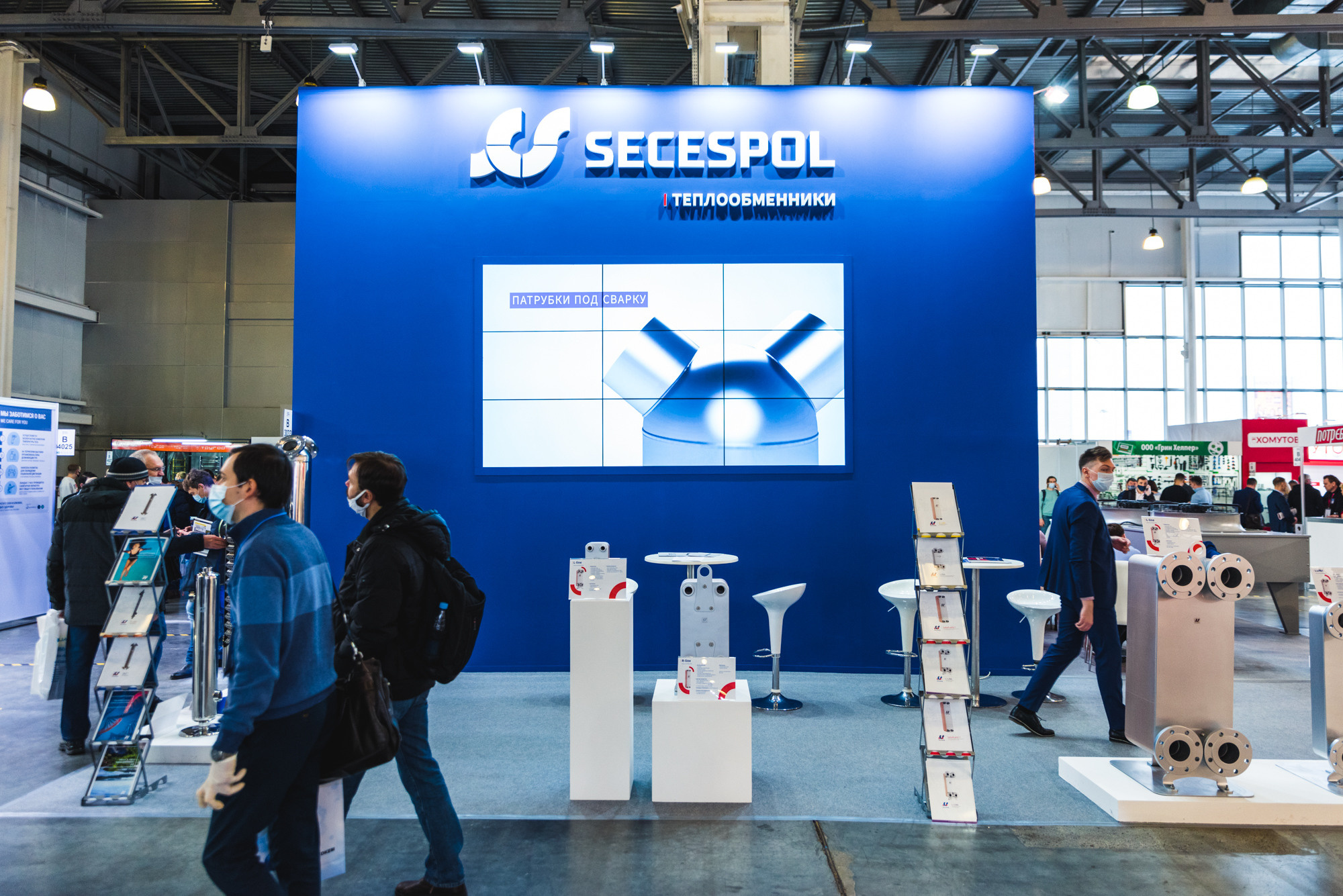 Выставка Aquatherm Moscow 2021. ФОТО- И ВИДЕОСЪЁМКА МЕРОПРИЯТИЙ