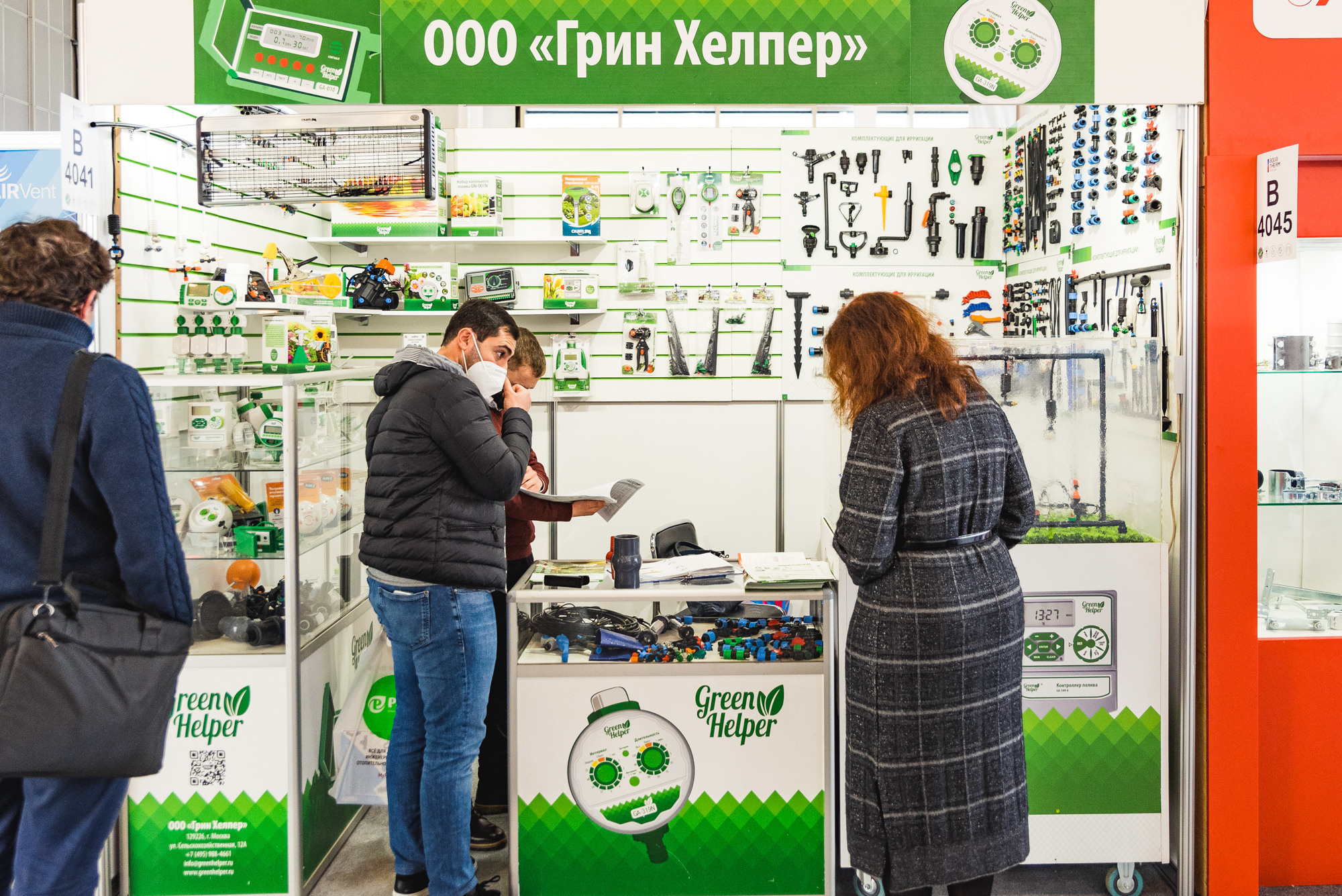 Выставка Aquatherm Moscow 2021. ФОТО- И ВИДЕОСЪЁМКА МЕРОПРИЯТИЙ