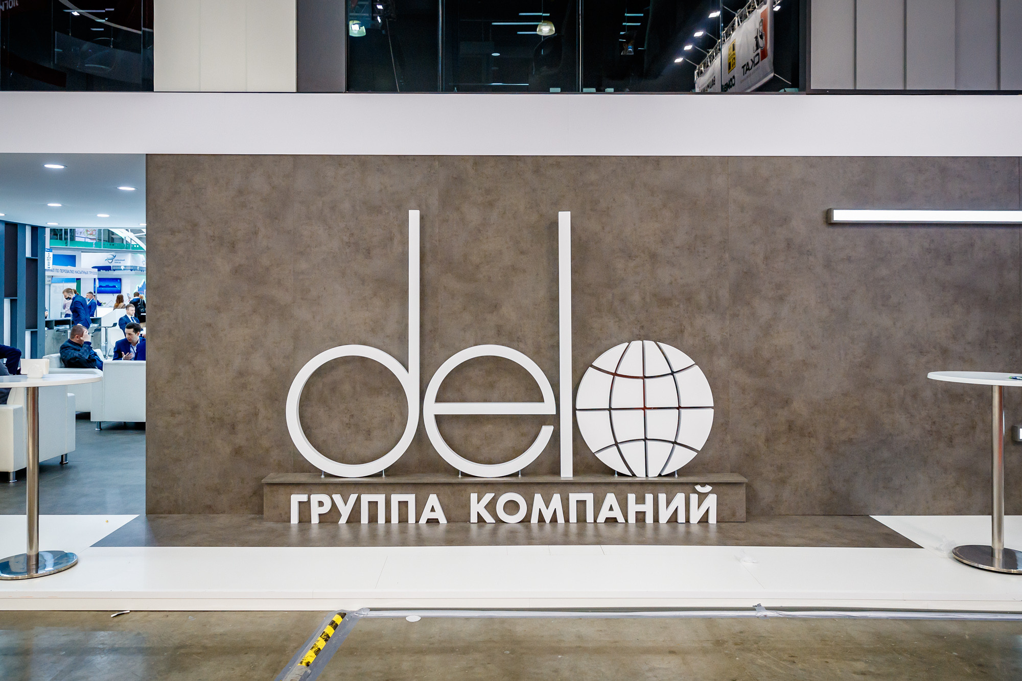 TransRussia 2021. Заключительный день выставки. ФОТО- И ВИДЕОСЪЁМКА МЕРОПРИЯТИЙ