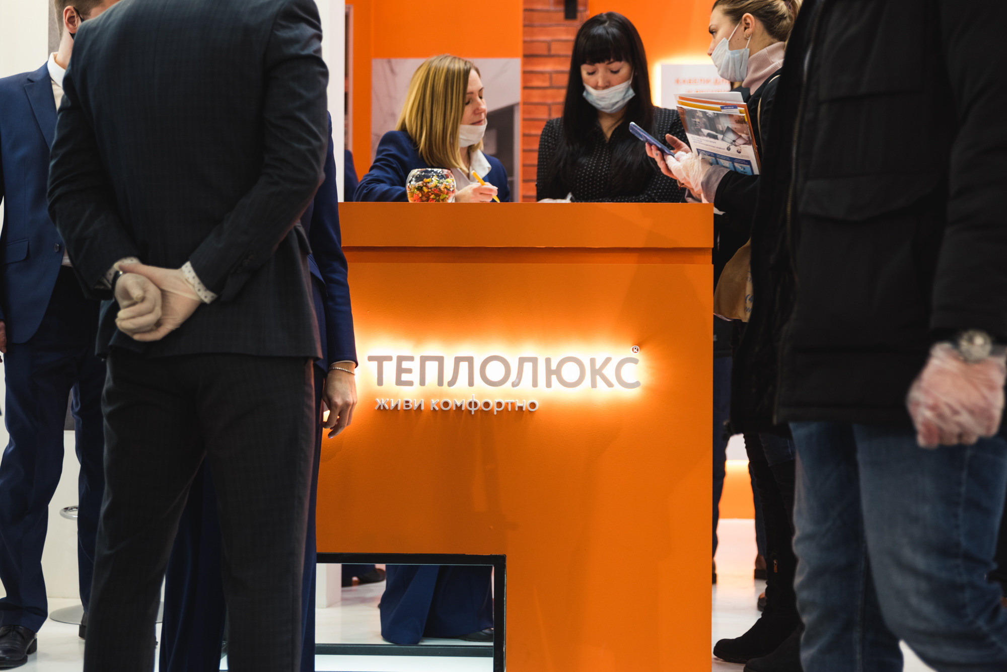 Выставка Aquatherm Moscow 2021. ФОТО- И ВИДЕОСЪЁМКА МЕРОПРИЯТИЙ