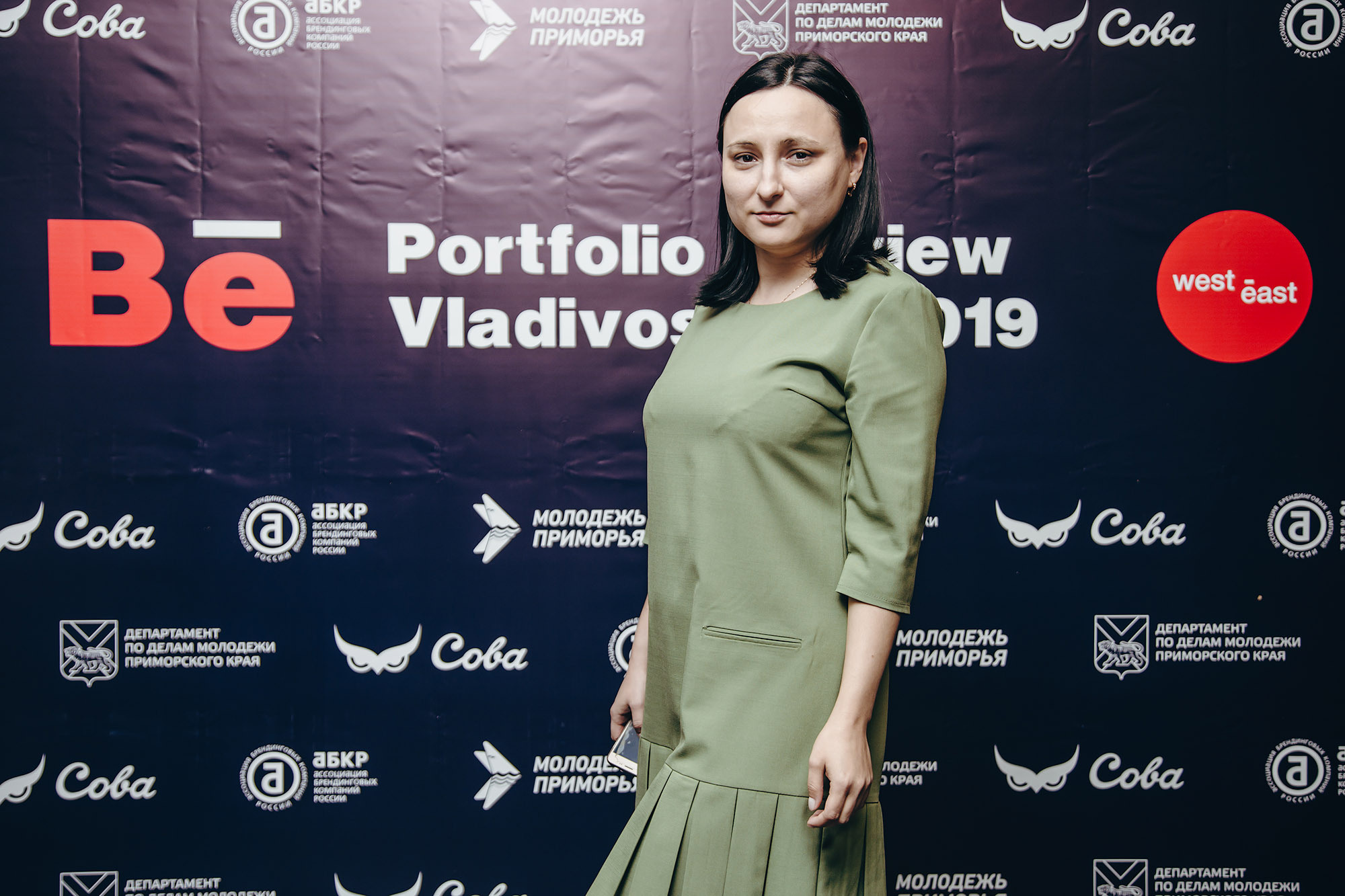 Behance Portfolio Review 2019. ФОТО- И ВИДЕОСЪЁМКА МЕРОПРИЯТИЙ