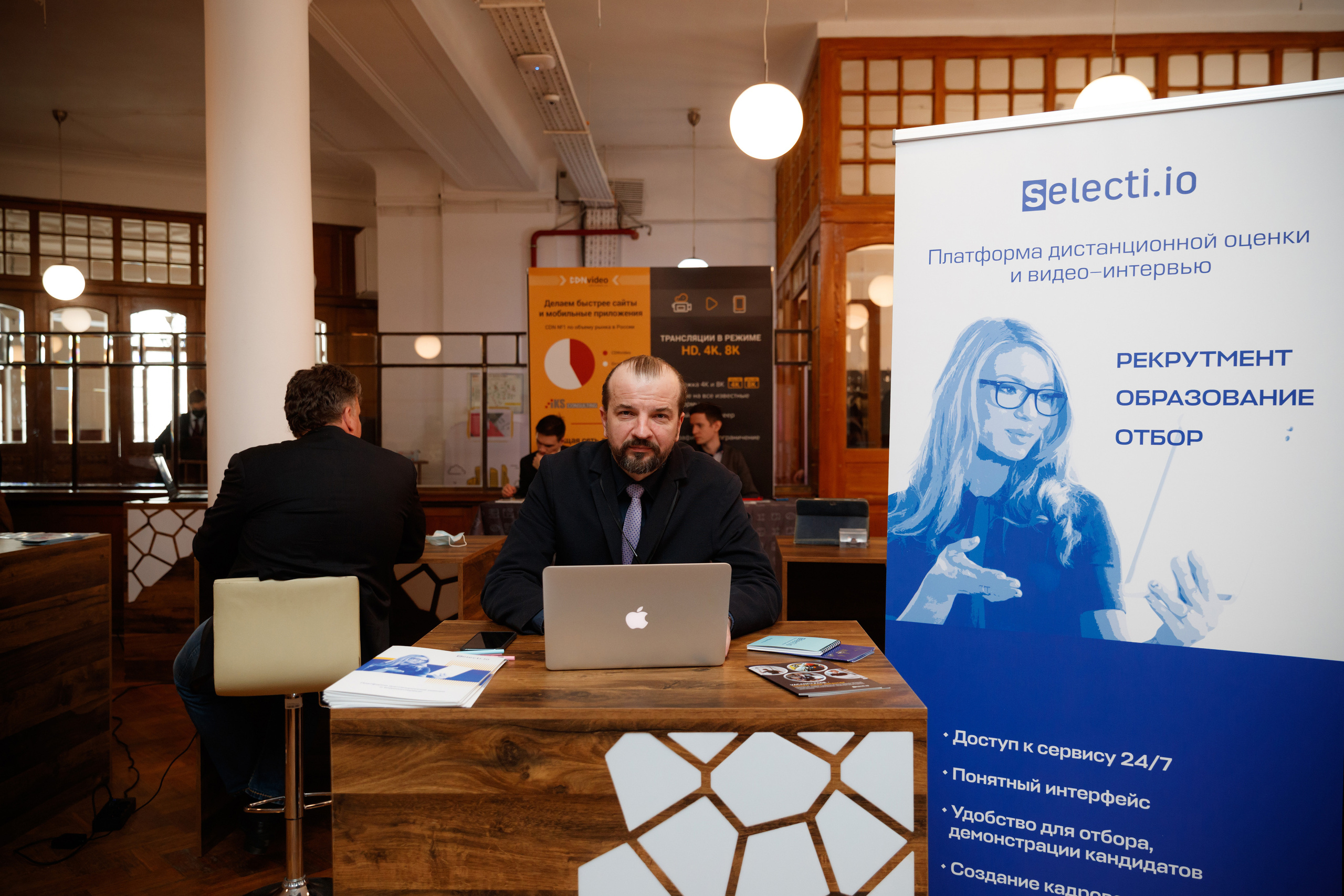 Выставка инноваций SportTech 2021 Агентства Инноваций Москвы. ФОТО- И ВИДЕОСЪЁМКА МЕРОПРИЯТИЙ