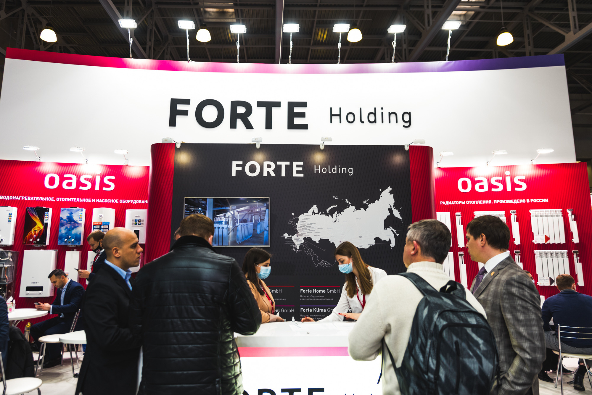 Выставка Aquatherm Moscow 2021. ФОТО- И ВИДЕОСЪЁМКА МЕРОПРИЯТИЙ