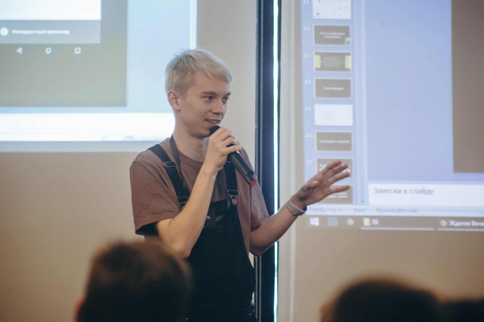 Behance Portfolio Review 2019. ФОТО- И ВИДЕОСЪЁМКА МЕРОПРИЯТИЙ