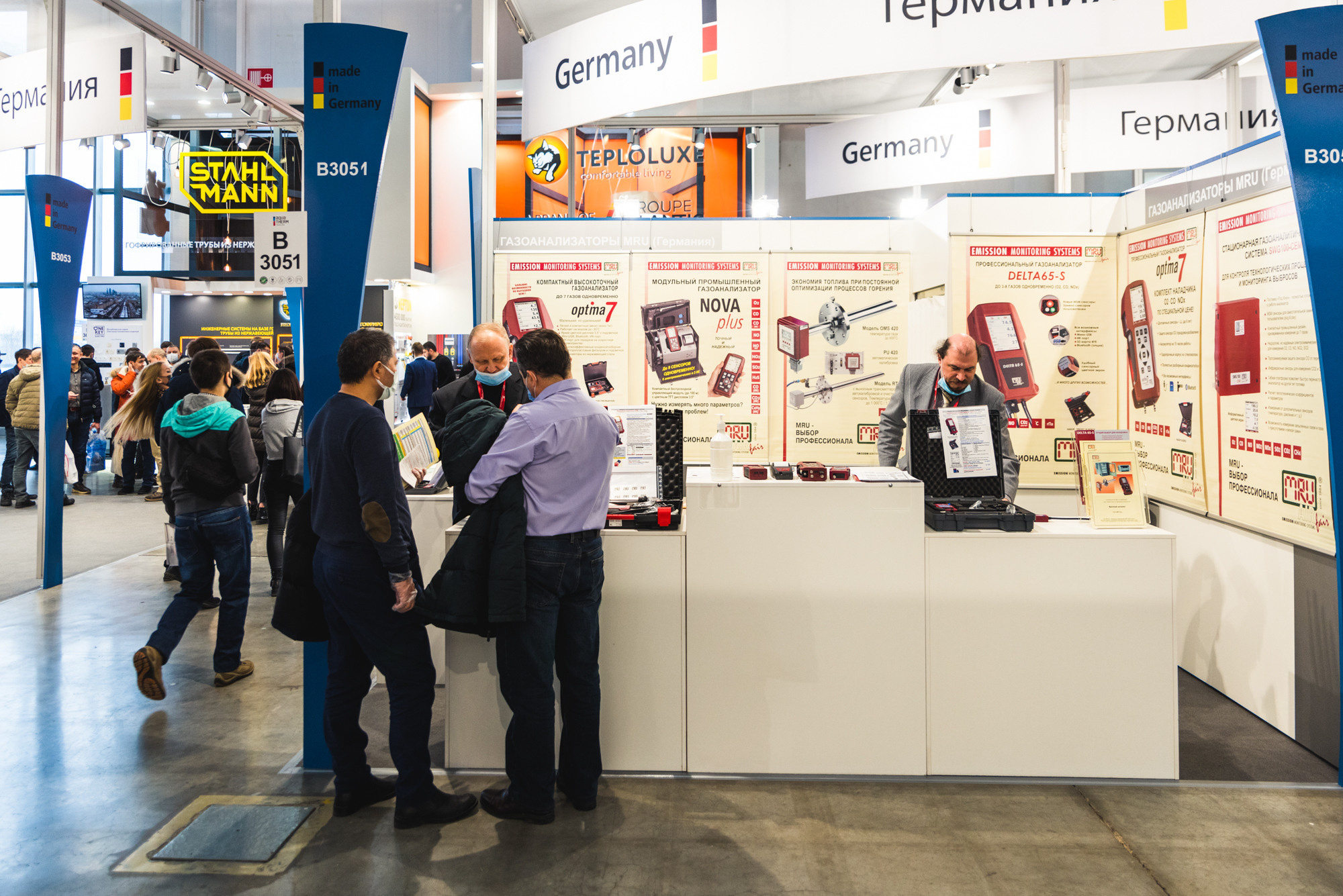 Выставка Aquatherm Moscow 2021. ФОТО- И ВИДЕОСЪЁМКА МЕРОПРИЯТИЙ