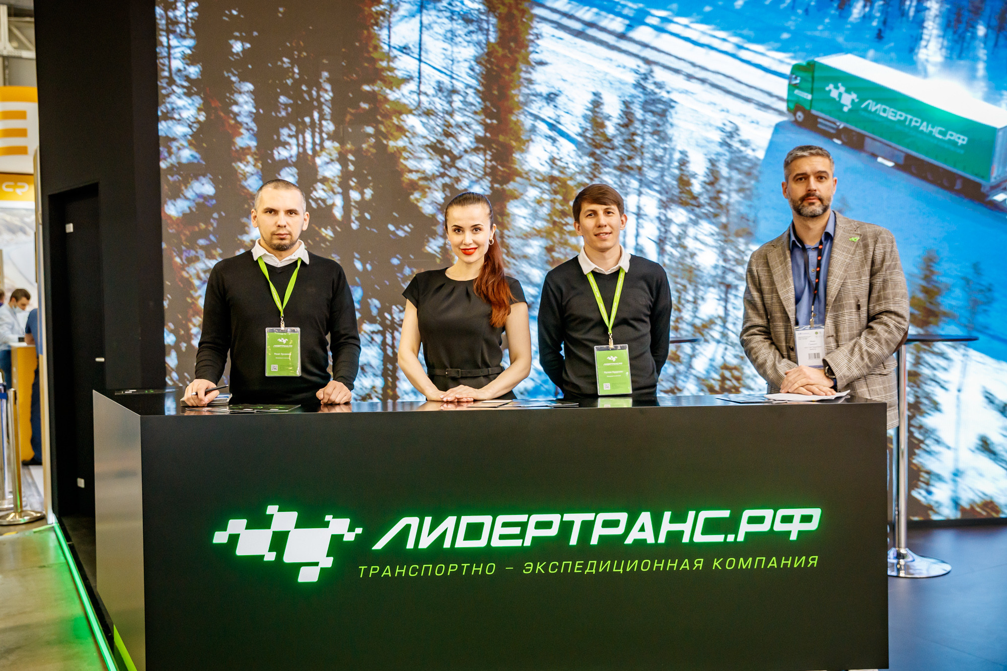 TransRussia 2021. Заключительный день выставки. ФОТО- И ВИДЕОСЪЁМКА МЕРОПРИЯТИЙ