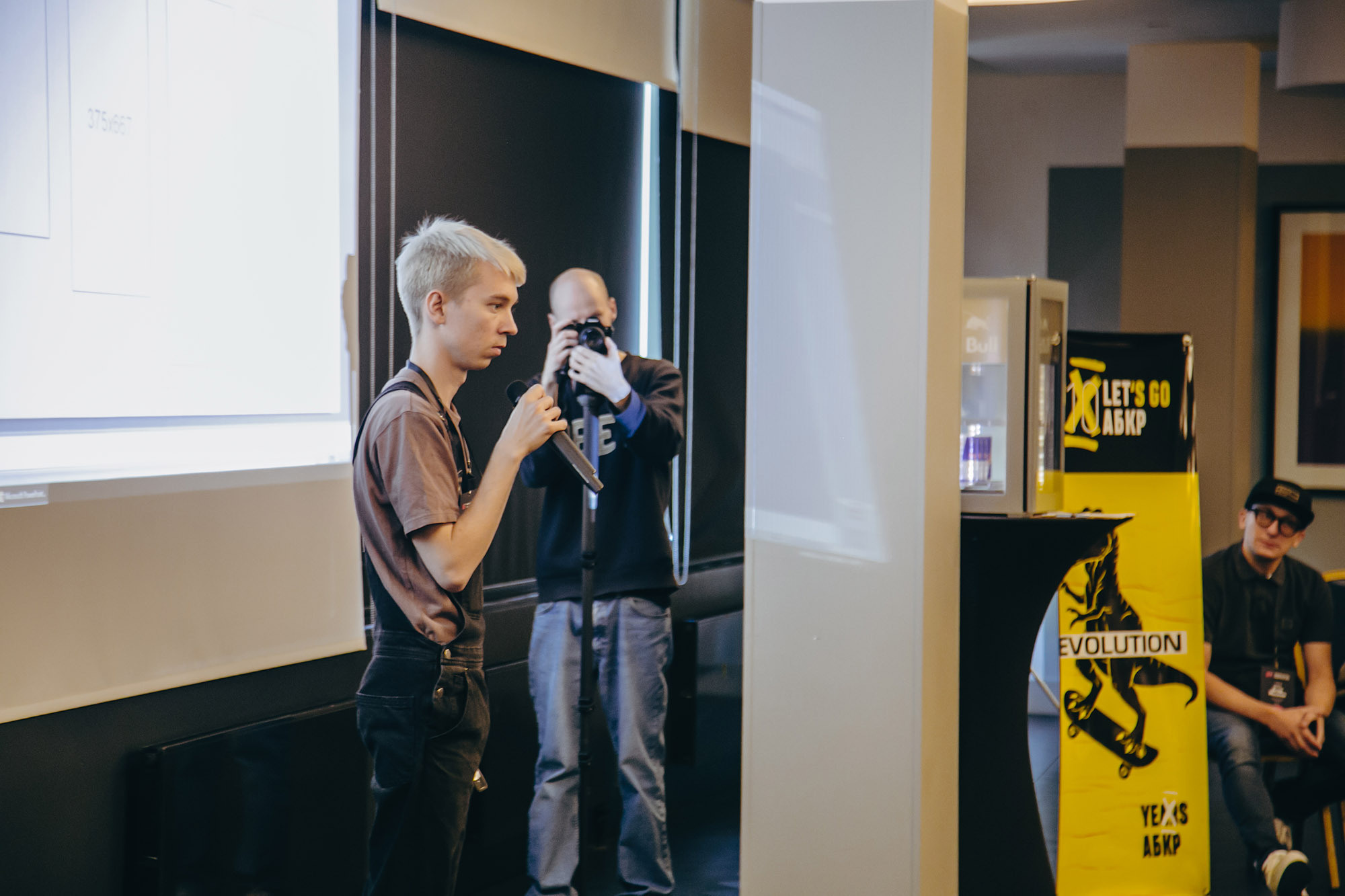 Behance Portfolio Review 2019. ФОТО- И ВИДЕОСЪЁМКА МЕРОПРИЯТИЙ