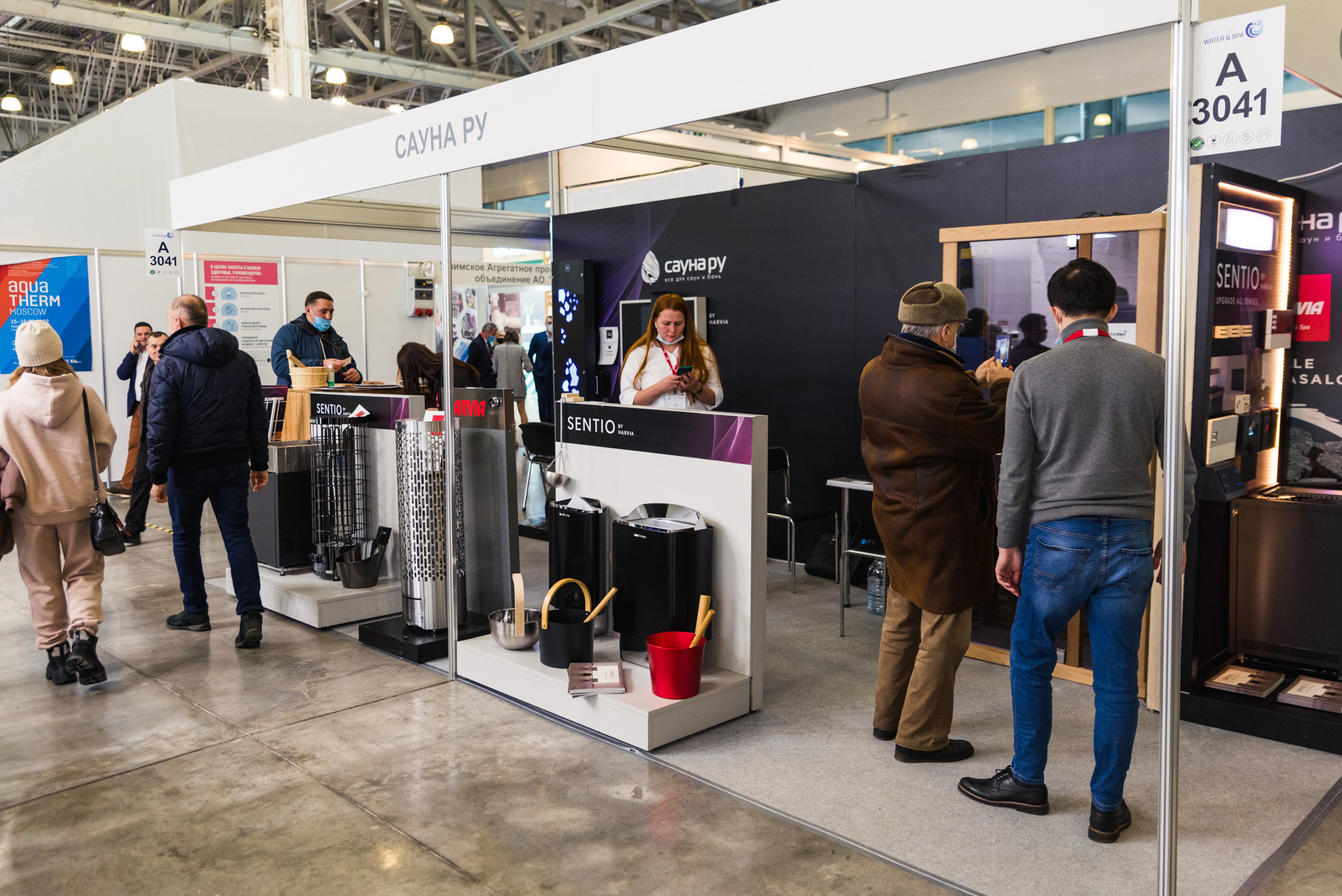 Выставка Aquatherm Moscow 2021. ФОТО- И ВИДЕОСЪЁМКА МЕРОПРИЯТИЙ