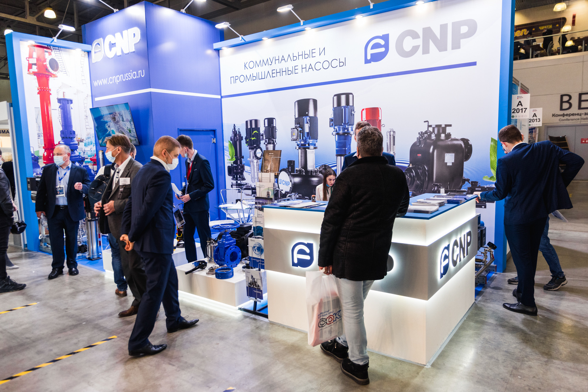 Выставка Aquatherm Moscow 2021. ФОТО- И ВИДЕОСЪЁМКА МЕРОПРИЯТИЙ