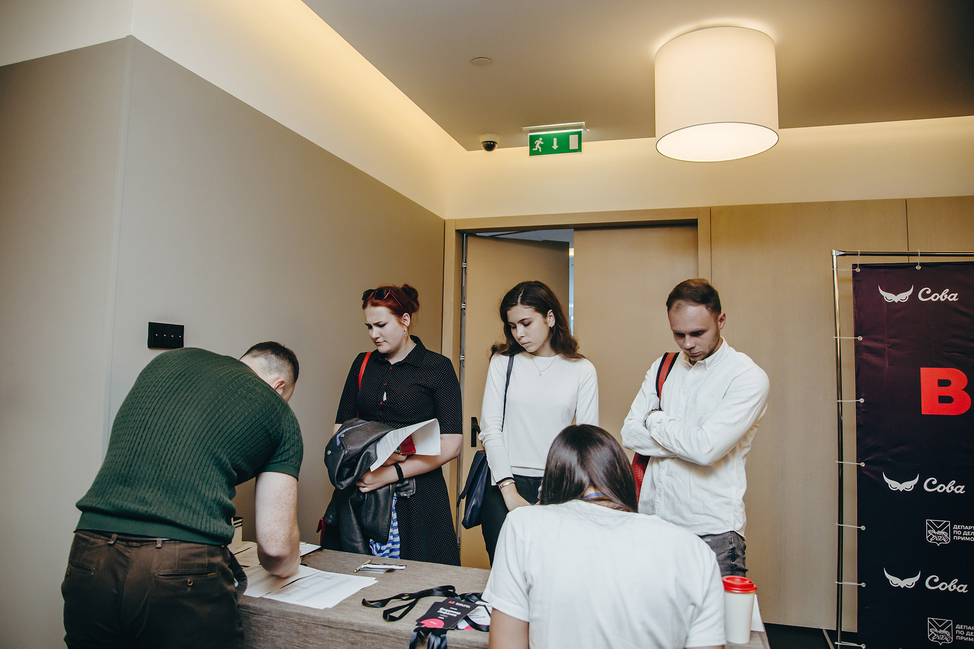 Behance Portfolio Review 2019. ФОТО- И ВИДЕОСЪЁМКА МЕРОПРИЯТИЙ
