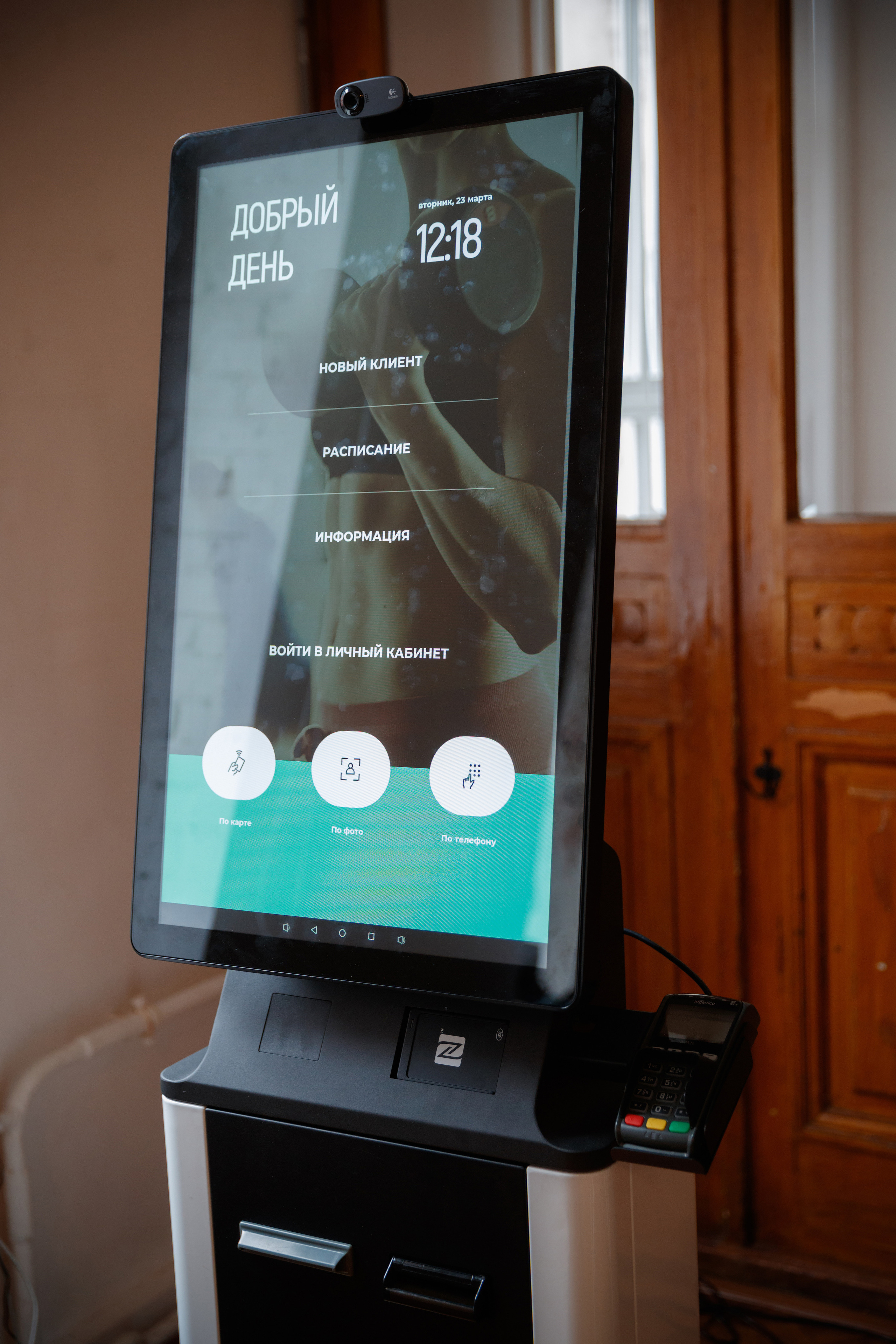 Выставка инноваций SportTech 2021 Агентства Инноваций Москвы. ФОТО- И ВИДЕОСЪЁМКА МЕРОПРИЯТИЙ