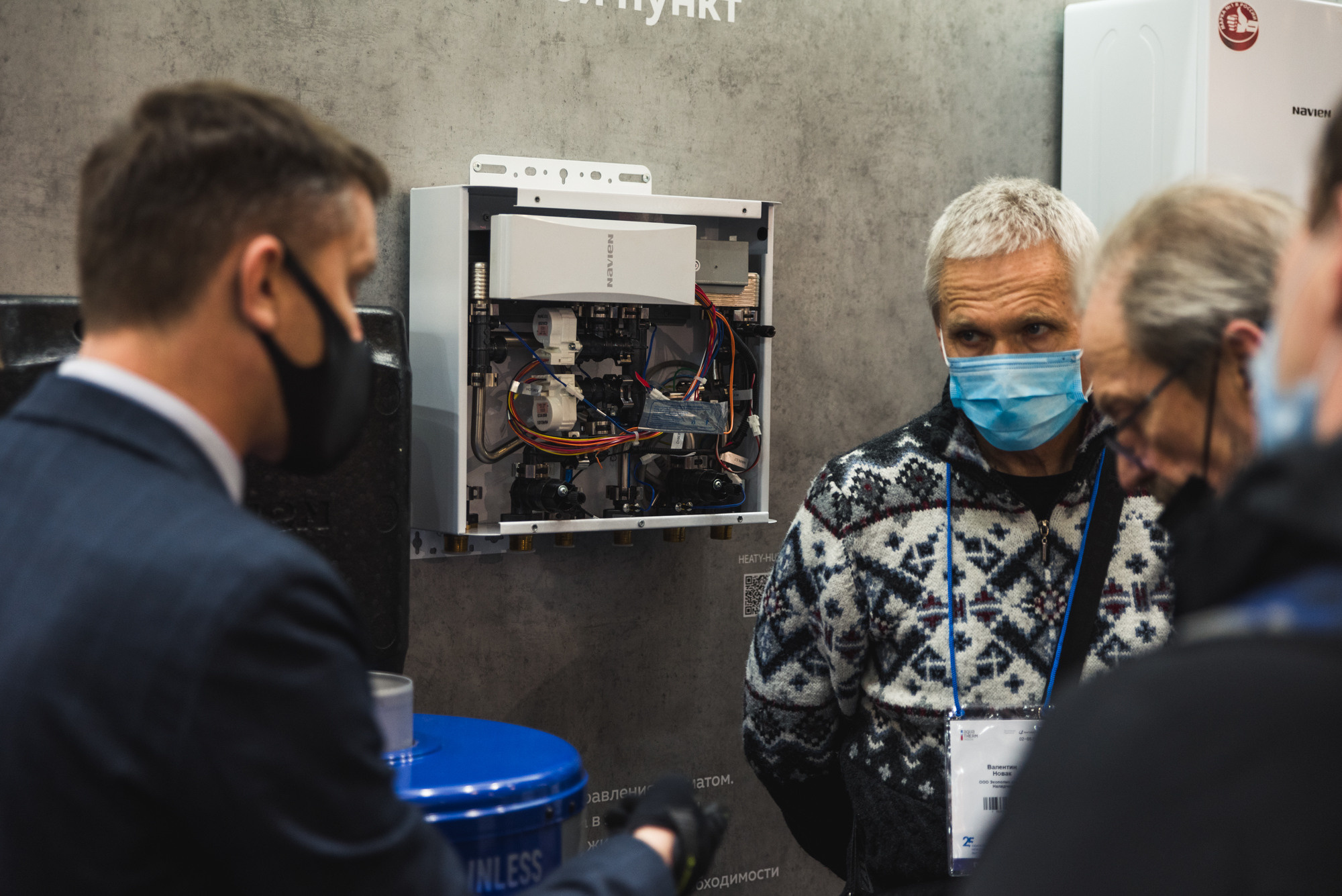 Выставка Aquatherm Moscow 2021. ФОТО- И ВИДЕОСЪЁМКА МЕРОПРИЯТИЙ