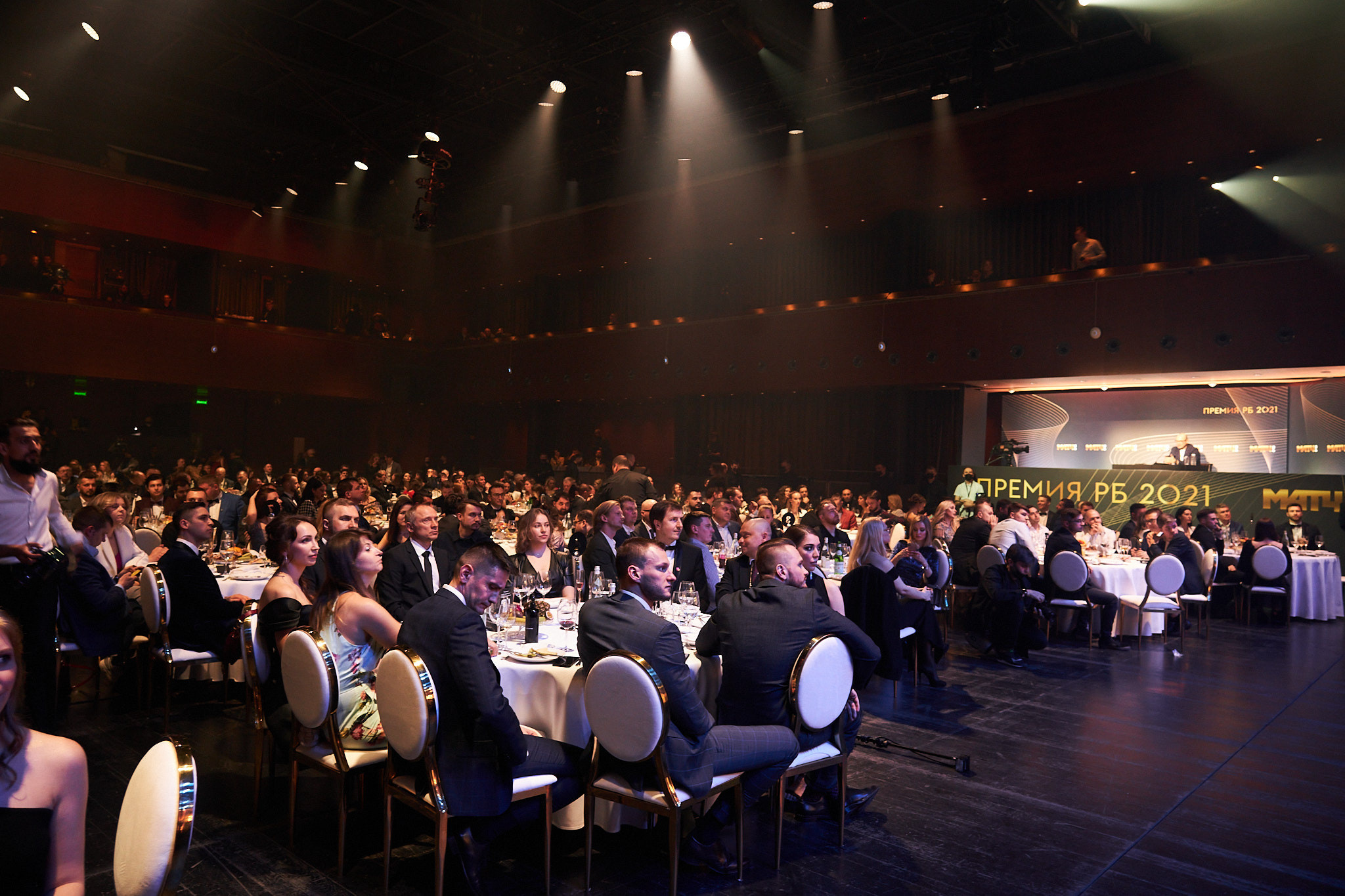 Международная премия РБ в области спорта и букмекерства 2021. ФОТО- И ВИДЕОСЪЁМКА МЕРОПРИЯТИЙ