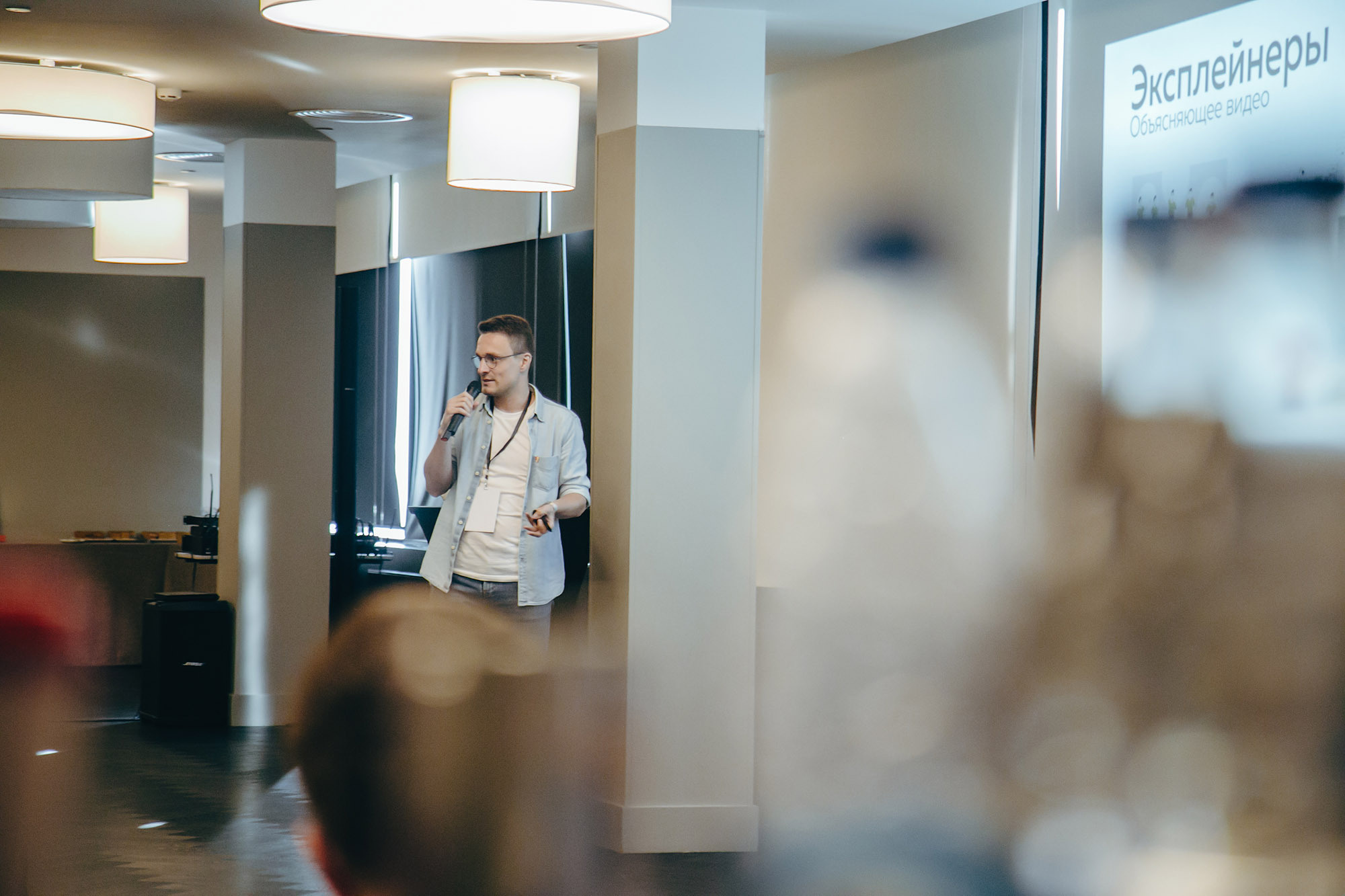 Behance Portfolio Review 2019. ФОТО- И ВИДЕОСЪЁМКА МЕРОПРИЯТИЙ