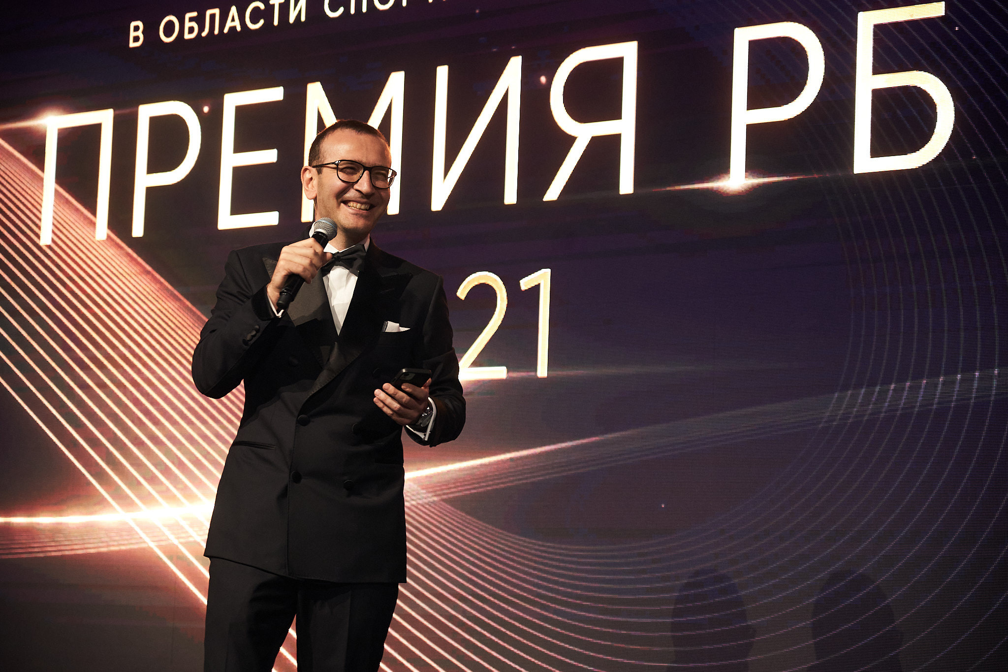 Международная премия РБ в области спорта и букмекерства 2021. ФОТО- И ВИДЕОСЪЁМКА МЕРОПРИЯТИЙ