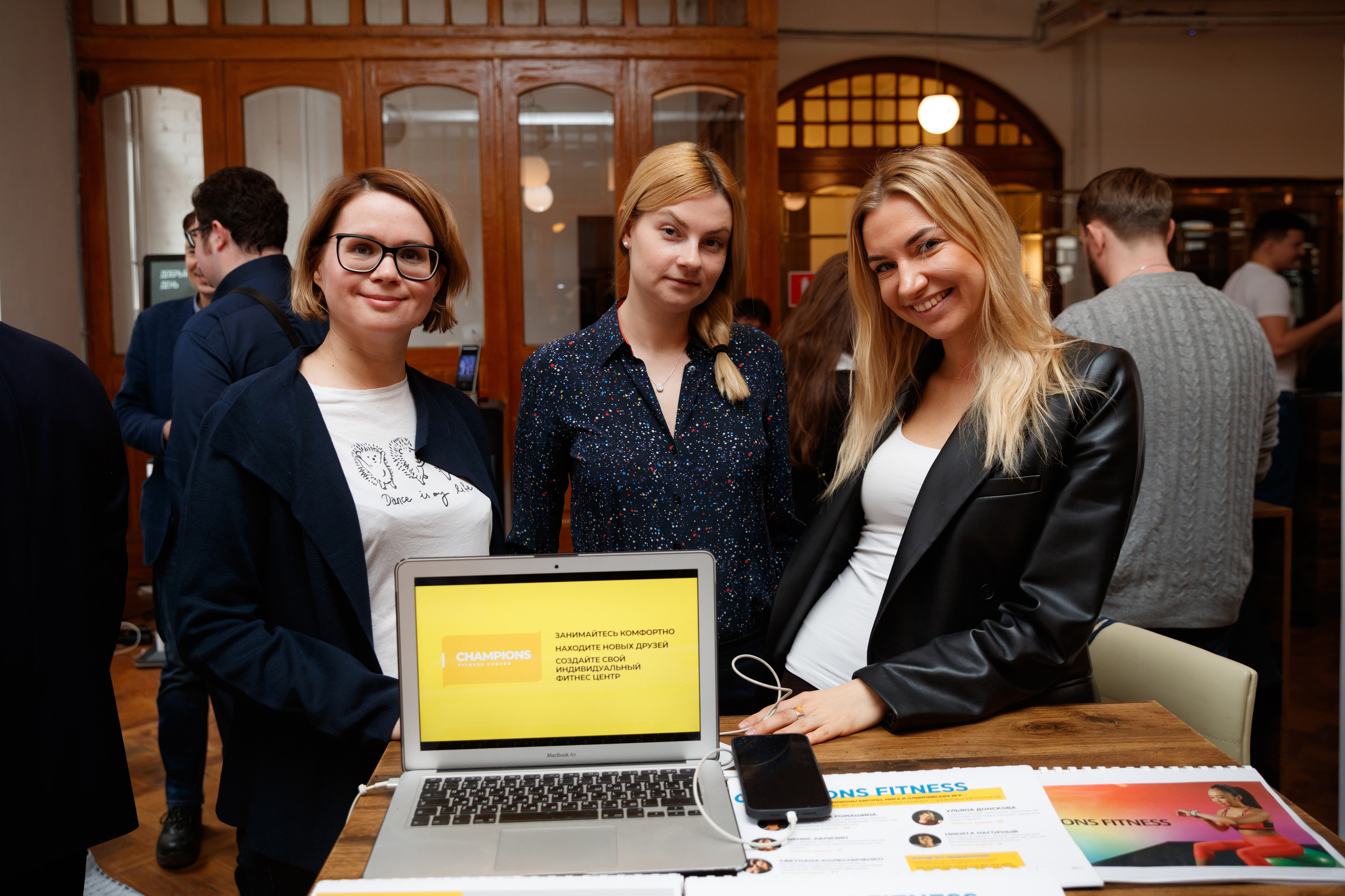 Выставка инноваций SportTech 2021 Агентства Инноваций Москвы. ФОТО- И ВИДЕОСЪЁМКА МЕРОПРИЯТИЙ