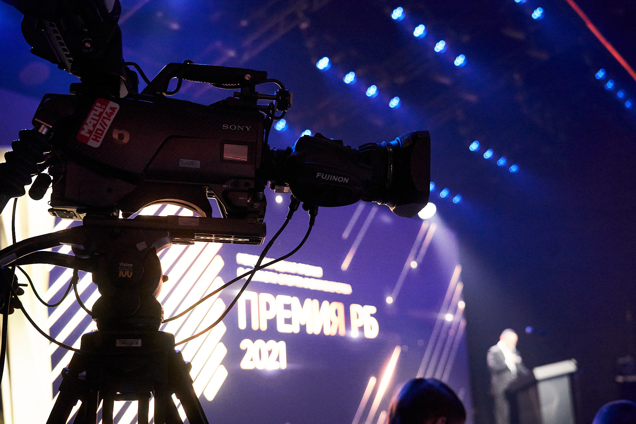 Международная премия РБ в области спорта и букмекерства 2021. ФОТО- И ВИДЕОСЪЁМКА МЕРОПРИЯТИЙ