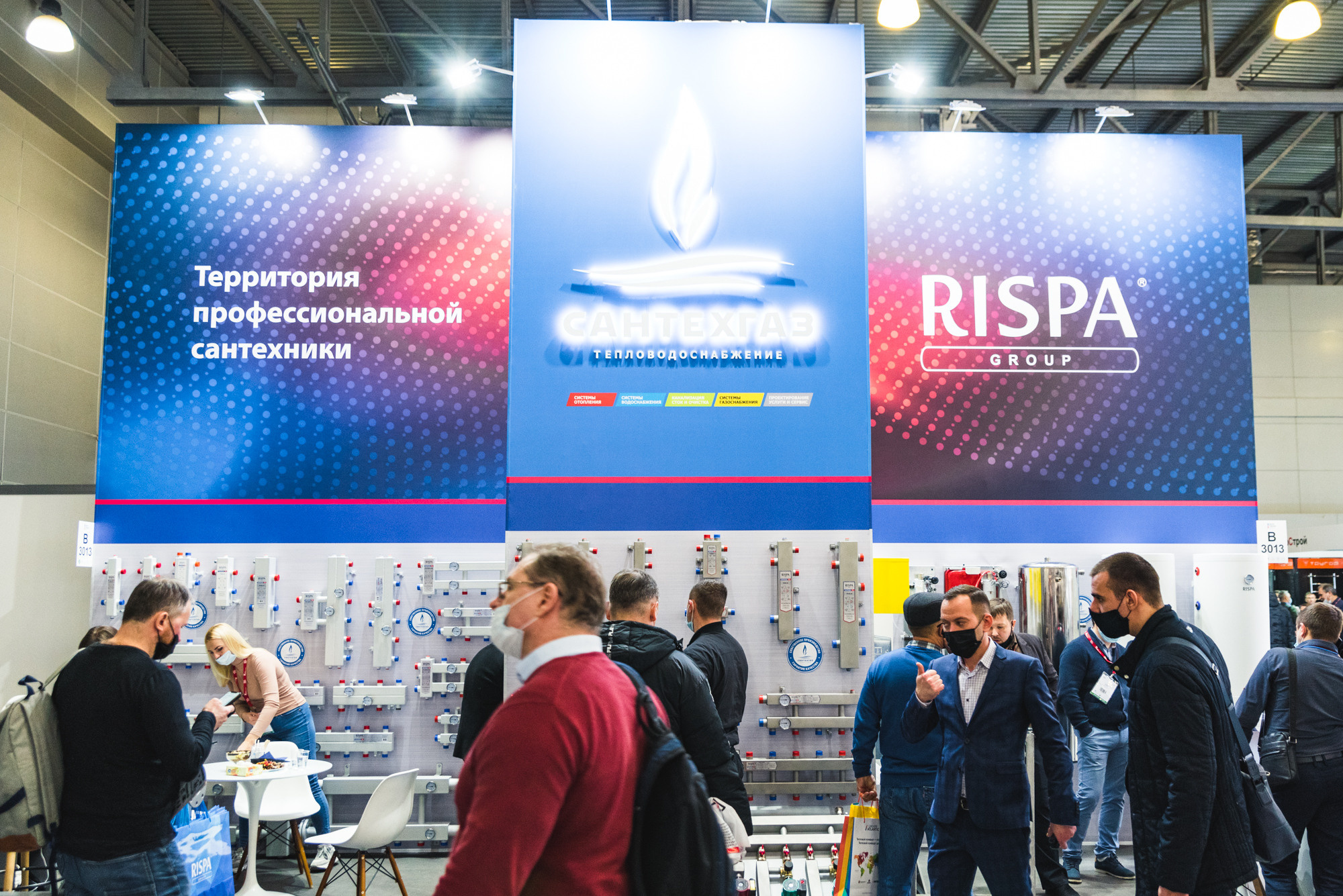 Выставка Aquatherm Moscow 2021. ФОТО- И ВИДЕОСЪЁМКА МЕРОПРИЯТИЙ