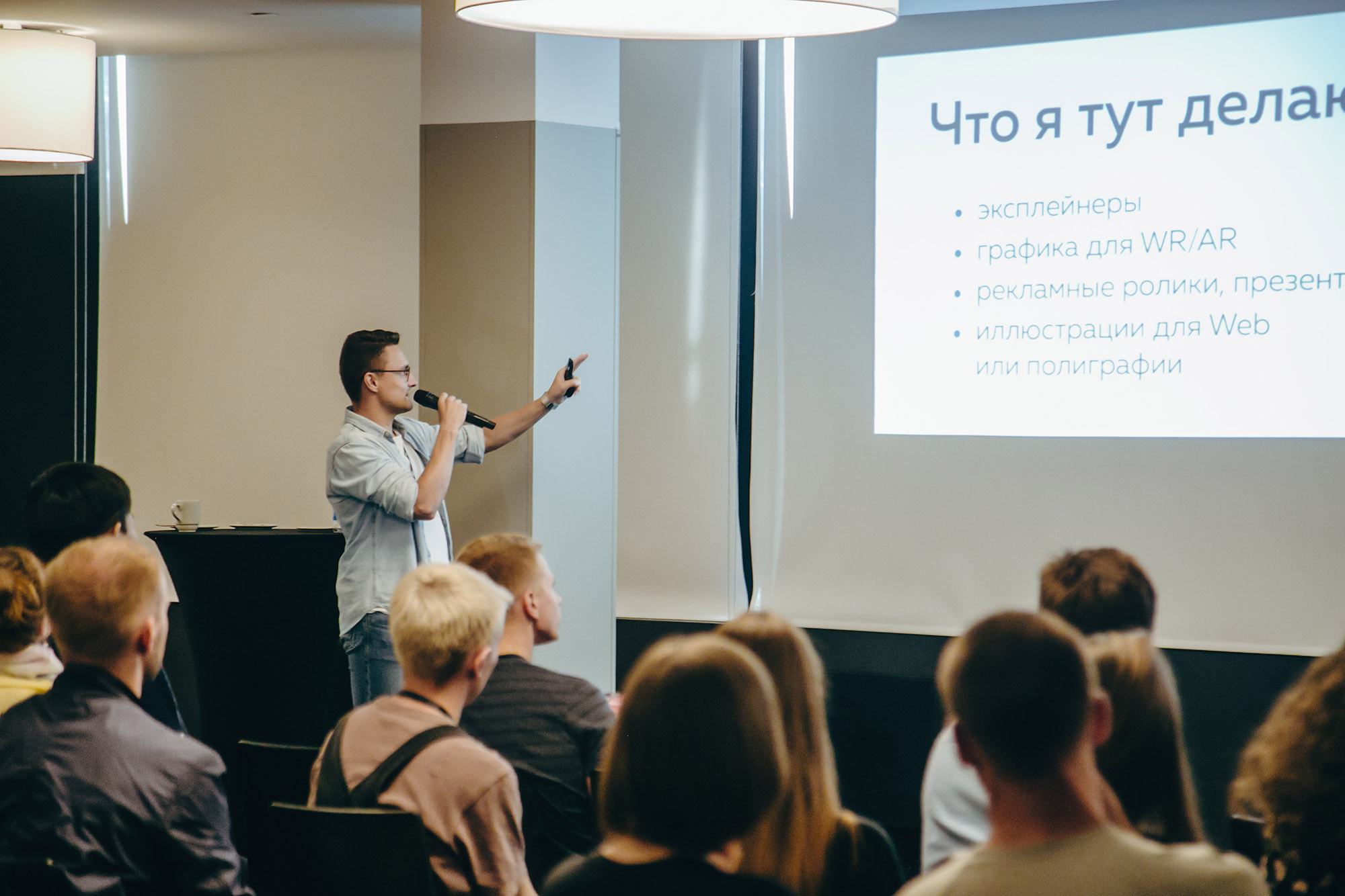 Behance Portfolio Review 2019. ФОТО- И ВИДЕОСЪЁМКА МЕРОПРИЯТИЙ