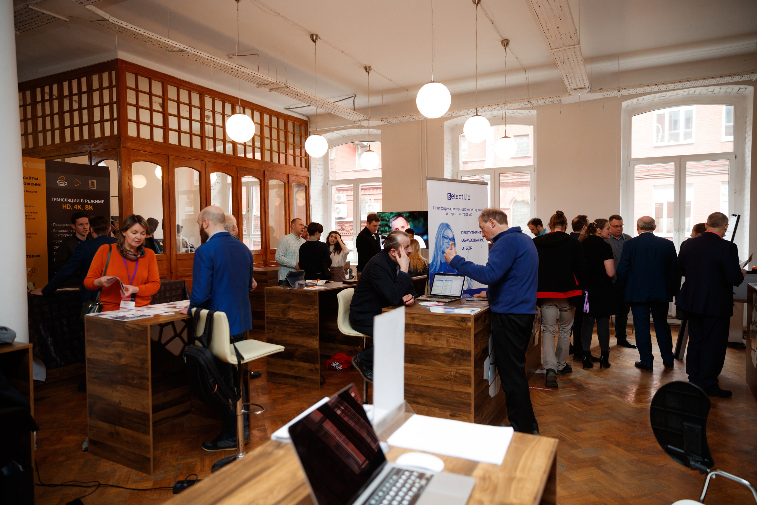 Выставка инноваций SportTech 2021 Агентства Инноваций Москвы. ФОТО- И ВИДЕОСЪЁМКА МЕРОПРИЯТИЙ