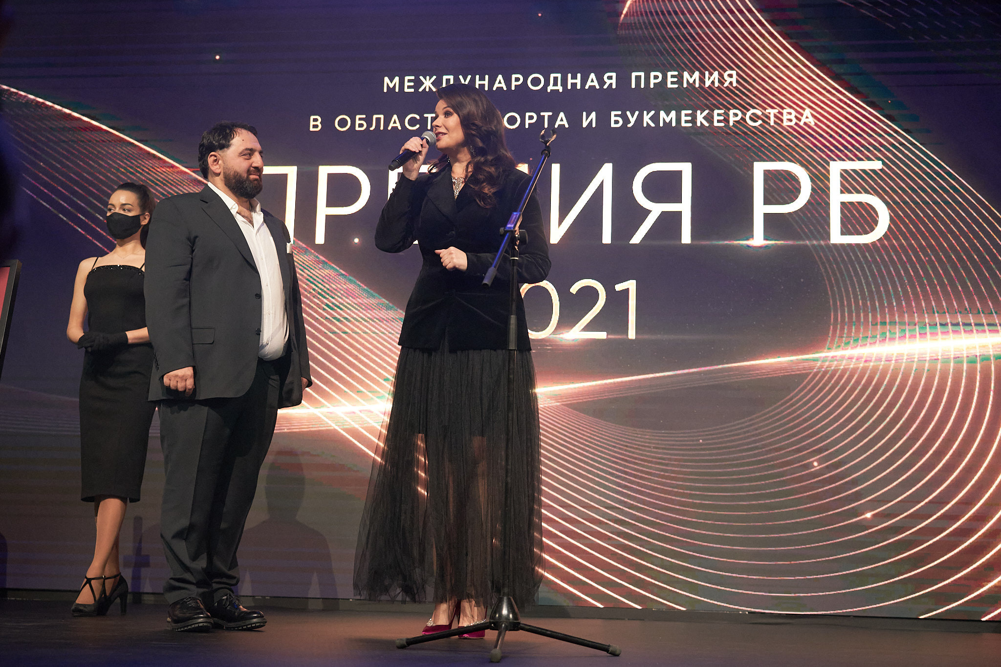 Международная премия РБ в области спорта и букмекерства 2021. ФОТО- И ВИДЕОСЪЁМКА МЕРОПРИЯТИЙ