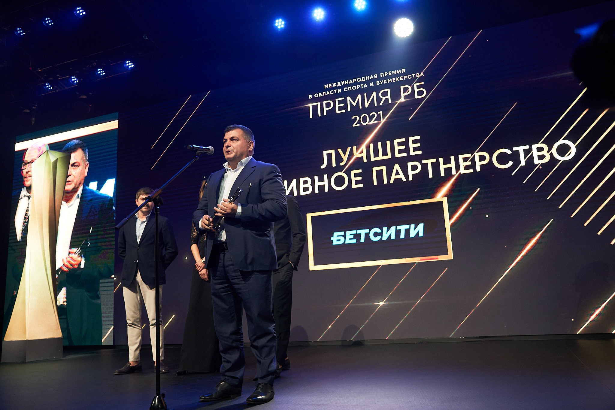 Международная премия РБ в области спорта и букмекерства 2021. ФОТО- И ВИДЕОСЪЁМКА МЕРОПРИЯТИЙ