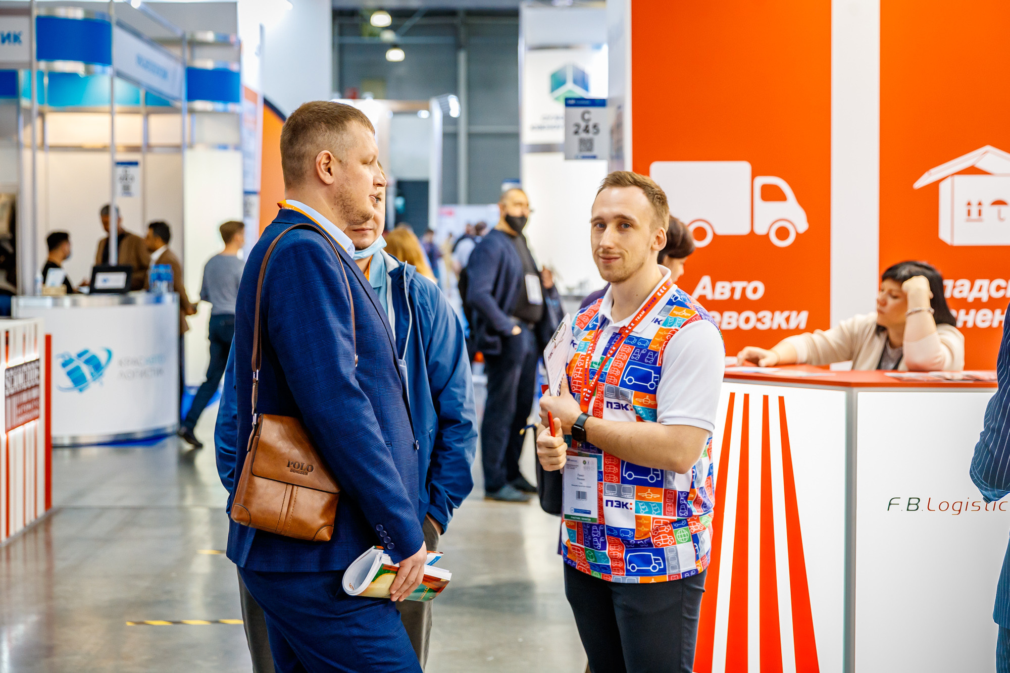 TransRussia 2021. Заключительный день выставки. ФОТО- И ВИДЕОСЪЁМКА МЕРОПРИЯТИЙ