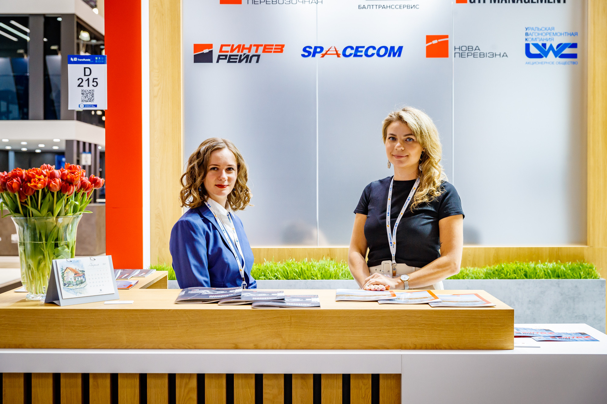 TransRussia 2021. Заключительный день выставки. ФОТО- И ВИДЕОСЪЁМКА МЕРОПРИЯТИЙ