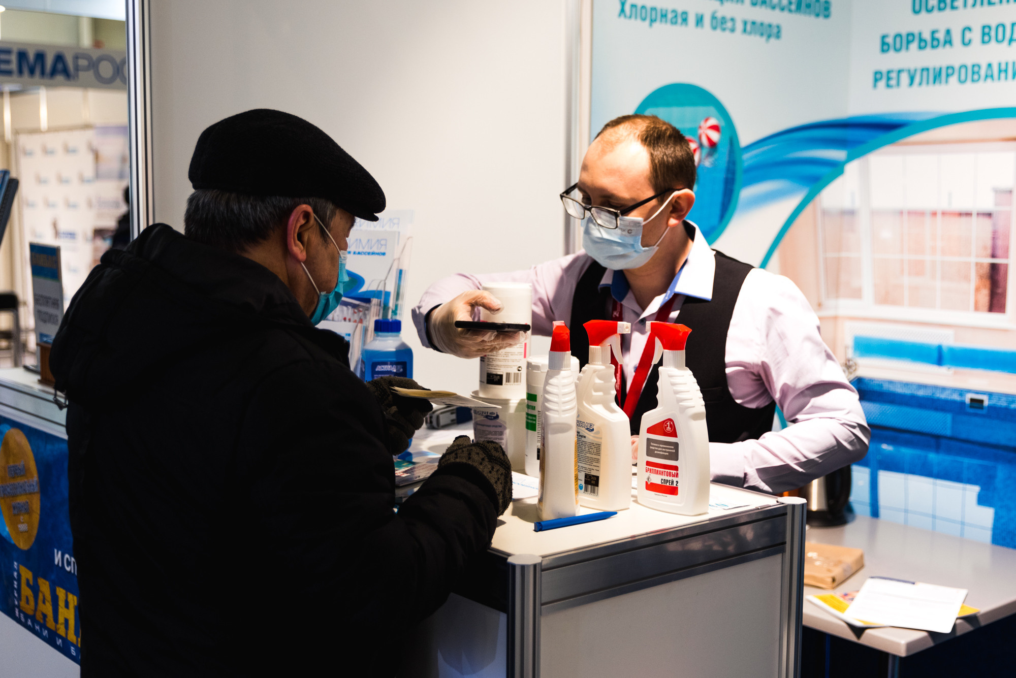 Выставка Aquatherm Moscow 2021. ФОТО- И ВИДЕОСЪЁМКА МЕРОПРИЯТИЙ