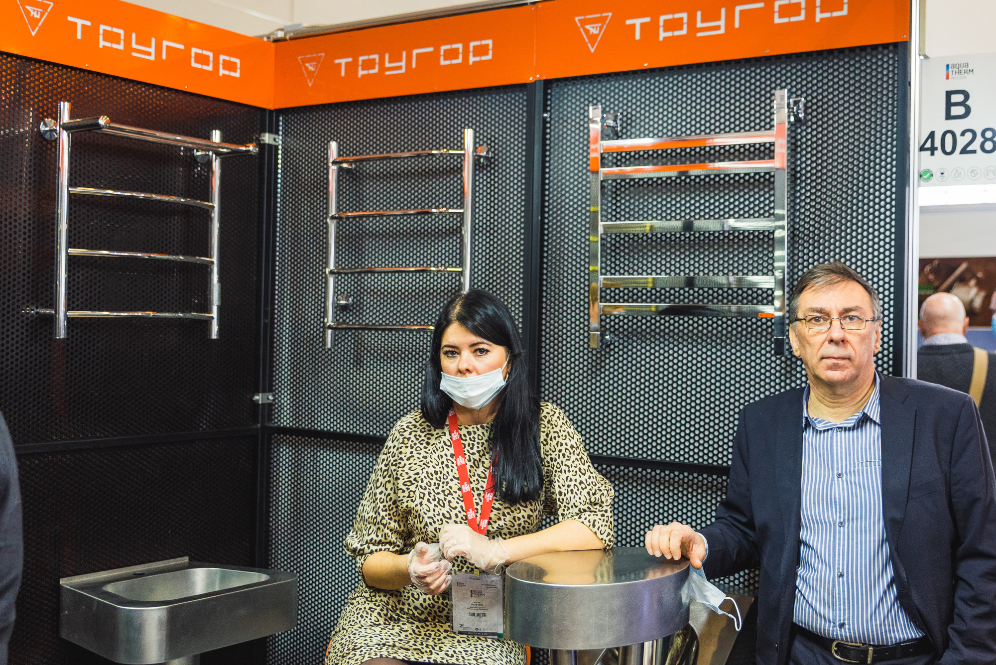 Выставка Aquatherm Moscow 2021. ФОТО- И ВИДЕОСЪЁМКА МЕРОПРИЯТИЙ